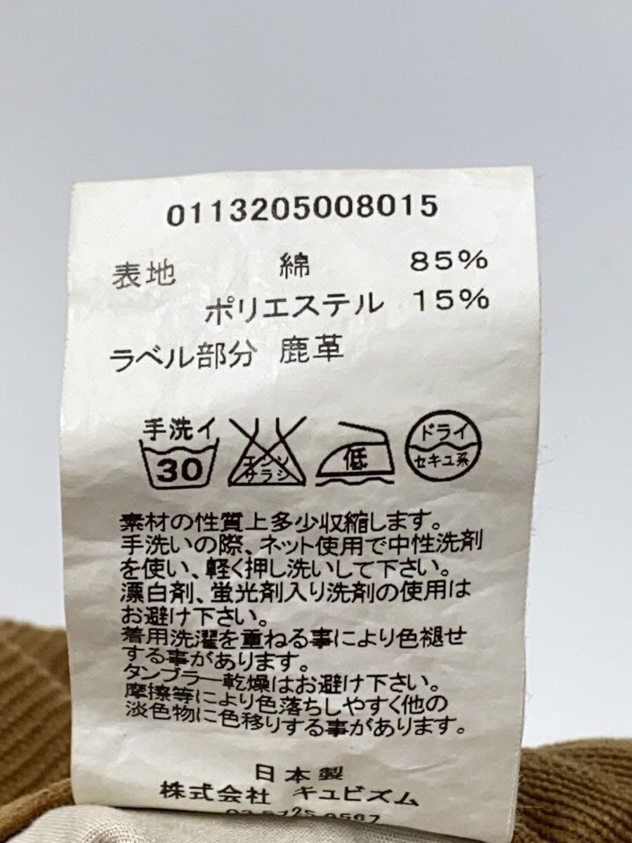Visvim Corduroy Pants Size US 26 / EU 42 - 6 Thumbnail