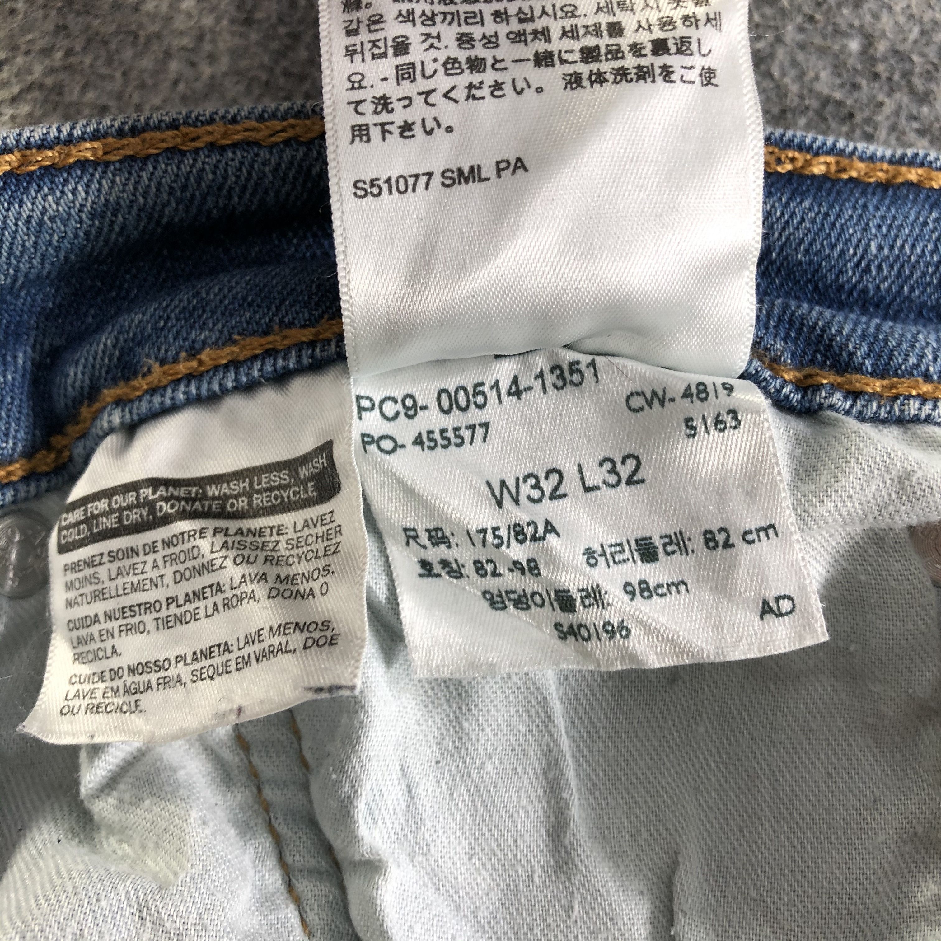 Levi's Vintage Blue Wash Levis 514 Jeans-J4382 Size US 32 / EU 48 - 11 Thumbnail