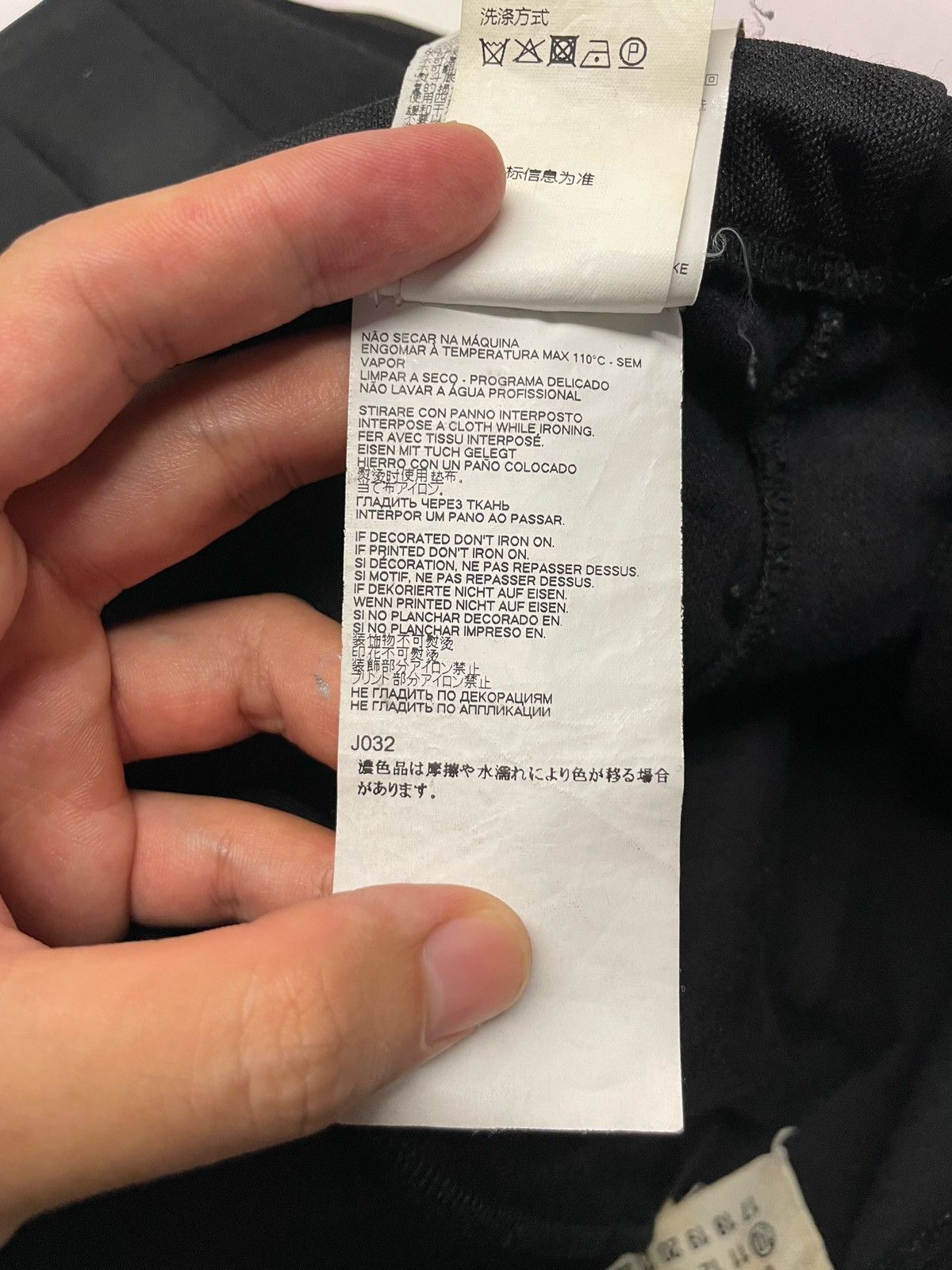 Maison Margiela Maison Margiela Drawstring Pants Size US 32 / EU 48 - 10 Thumbnail
