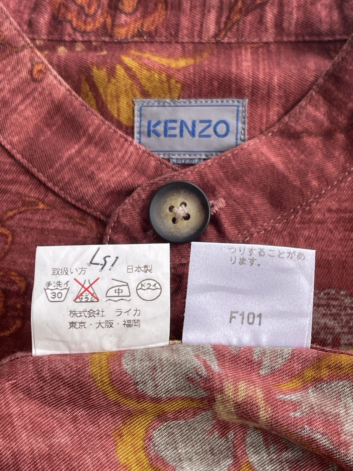 Kenzo Vintage Kenzo Luxury Fullprint Shirt Size US XL / EU 56 / 4 - 9 Thumbnail