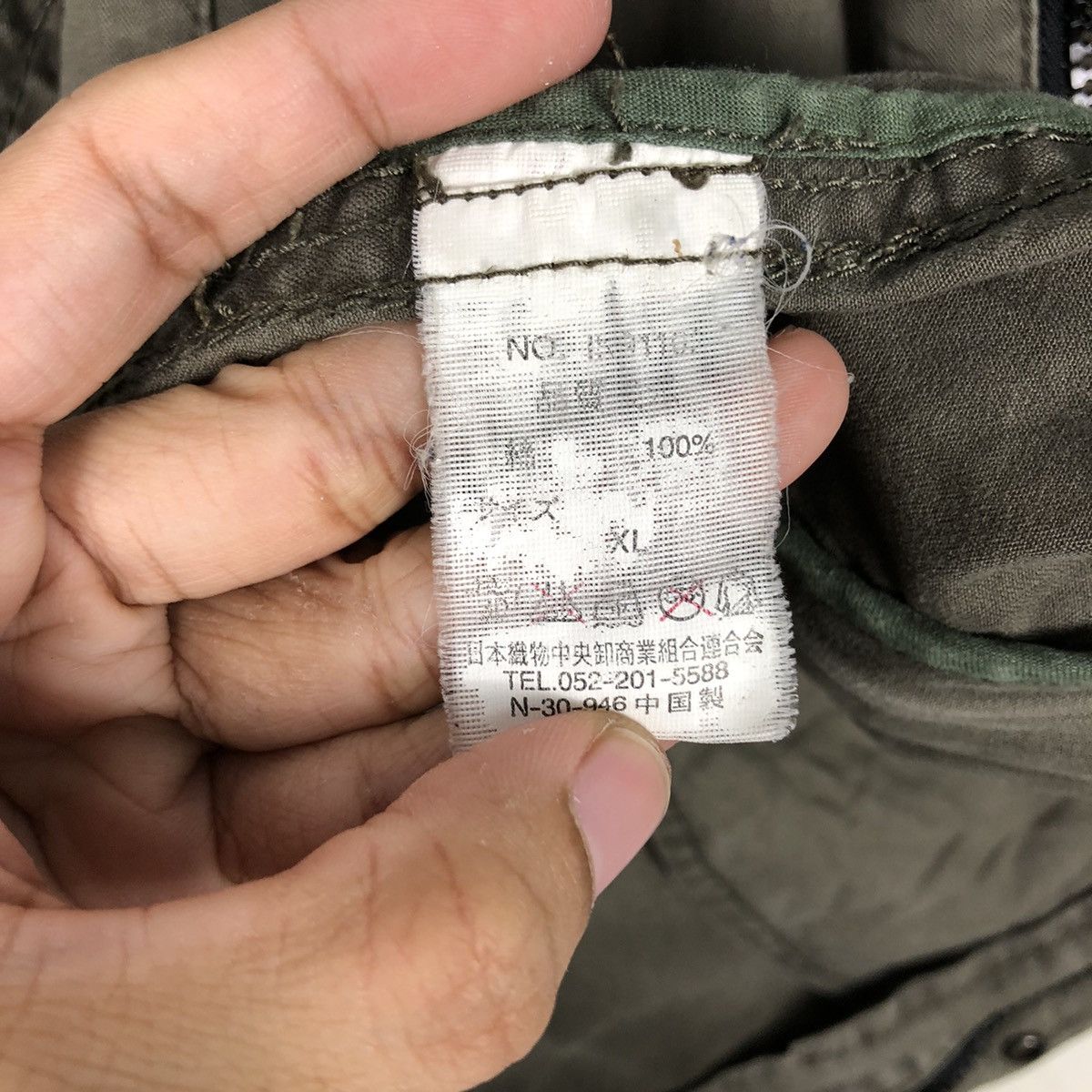Hysteric Glamour 📌Vintage Biker Jacket Icca Multi Pocket Parachute Bondage Size US XL / EU 56 / 4 - 20 Thumbnail