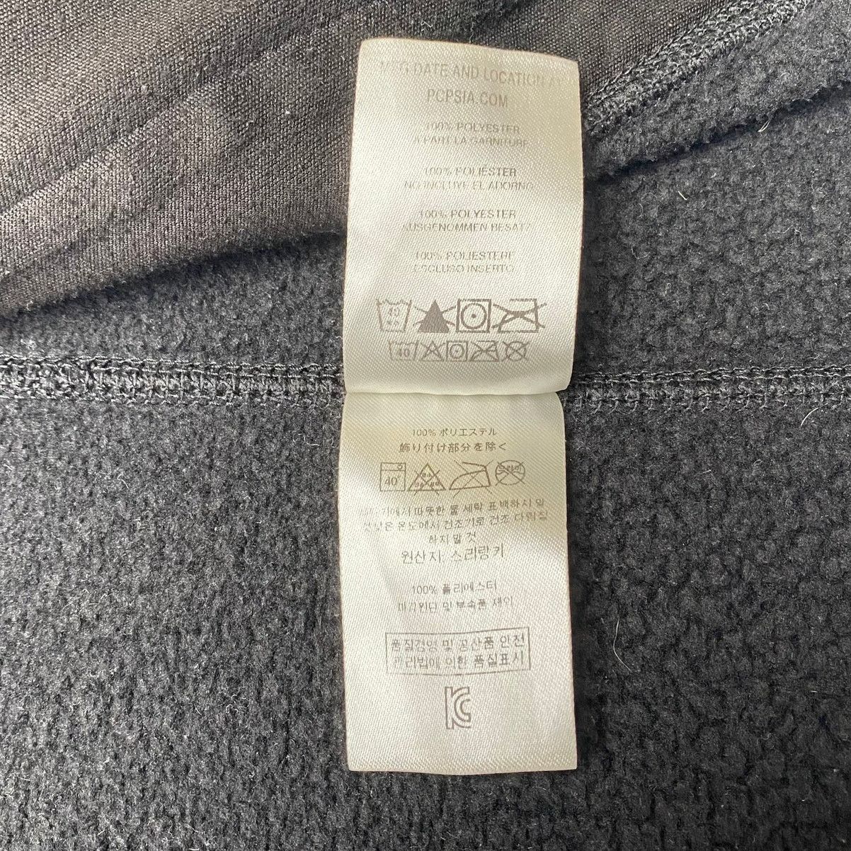 Patagonia Patagonia Better Sweater Full Zip Sweater Jacket Men's 21x28 Size US M / EU 48-50 / 2 - 4 Thumbnail