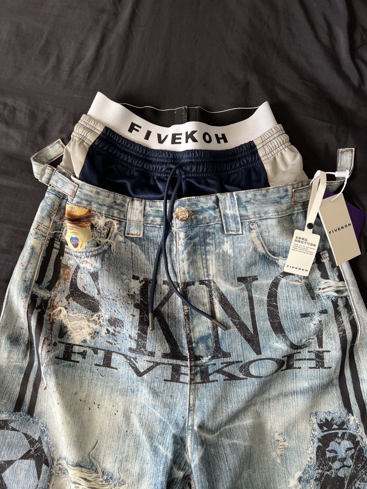 Other Fivekoh S-King Loose Fit Layered Jeans Size US 30 / EU 46 - 2 Thumbnail