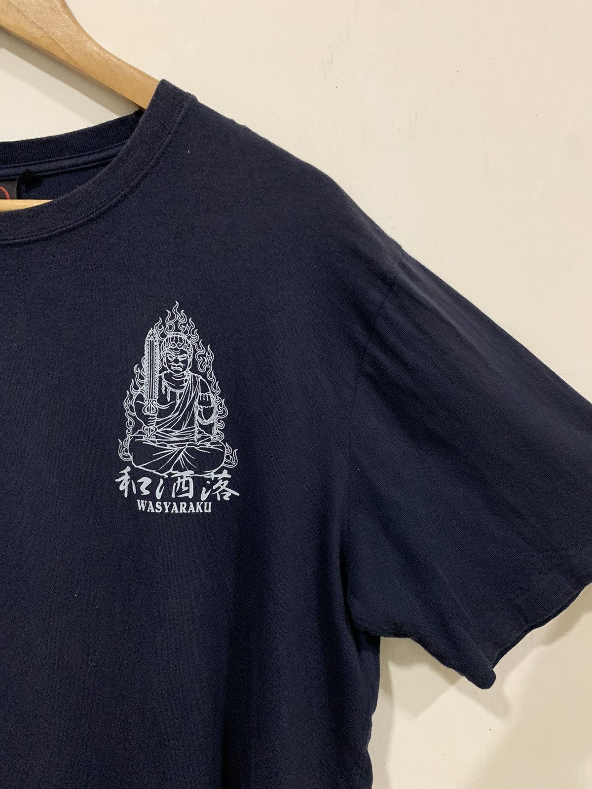 Japanese Brand TRADITION JAPAN STYLE XLARGE TEE Size US XL / EU 56 / 4 - 6 Thumbnail