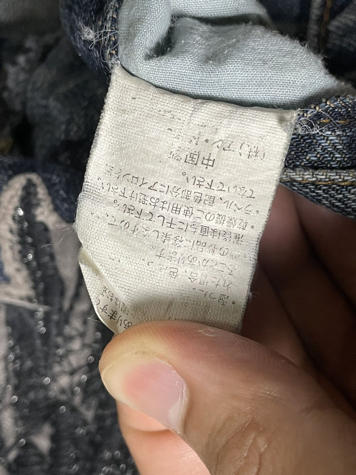 Japanese Brand Vintage ORIRIN Japan Distressed Denim Jeans (99) Size US 32 / EU 48 - 8 Thumbnail