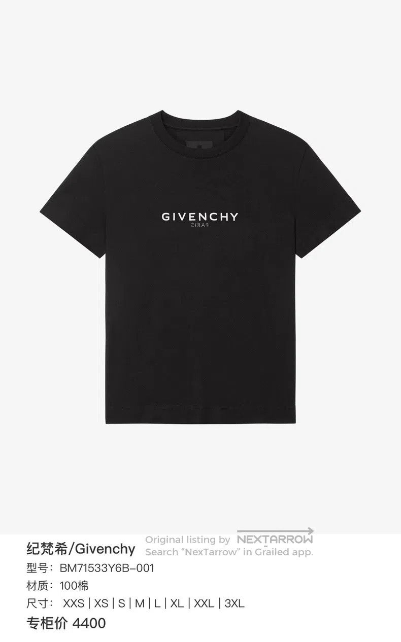 Givenchy Givenchy Printed Destroyed Font Logo Short Sleeve Size US XS / EU 42 / 0 - 6 Thumbnail