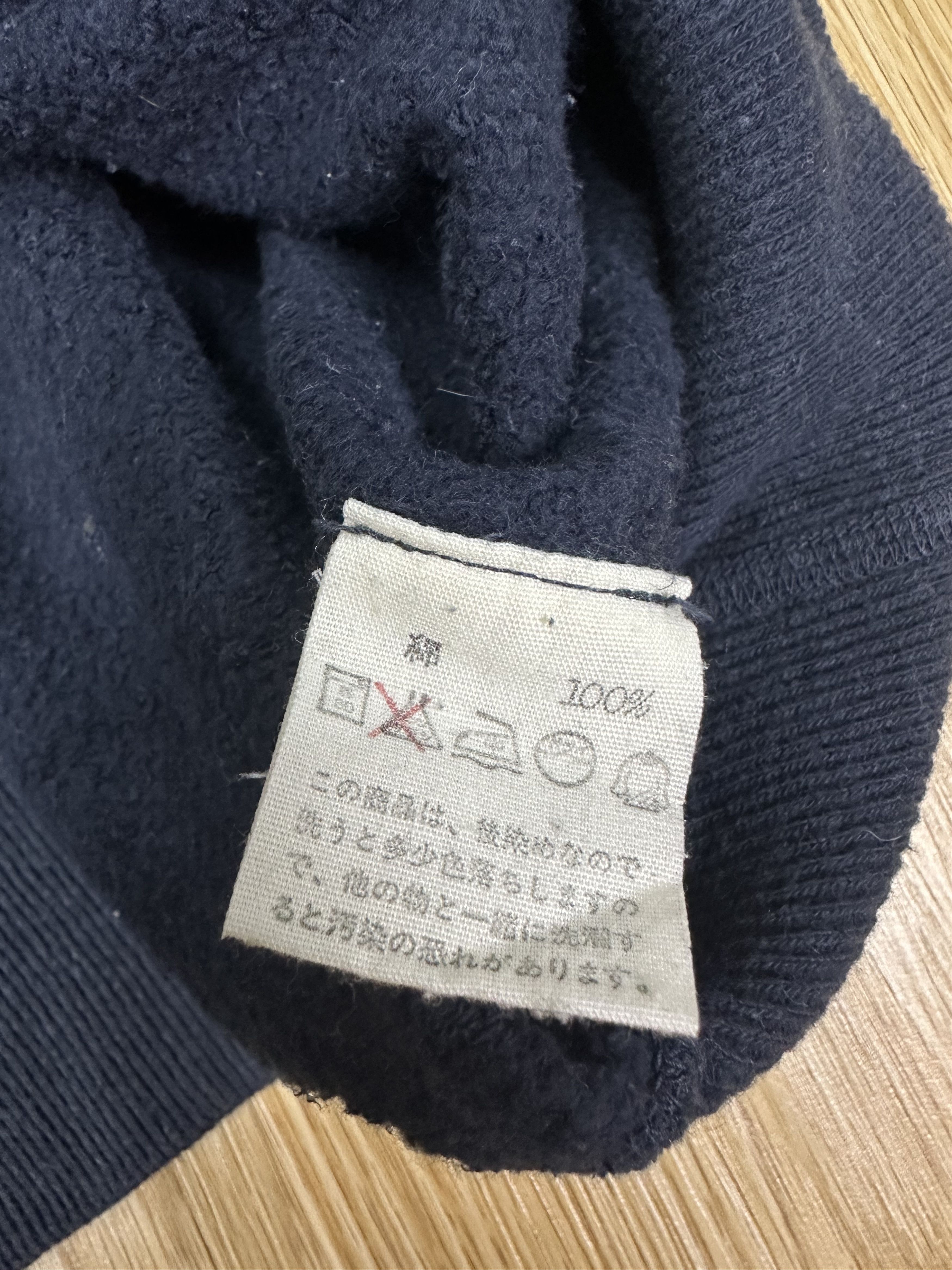 45rpm 90s 45rpm Baggy Faded Vintage Sweatshirt Z213 Size US L / EU 52-54 / 3 - 12 Thumbnail