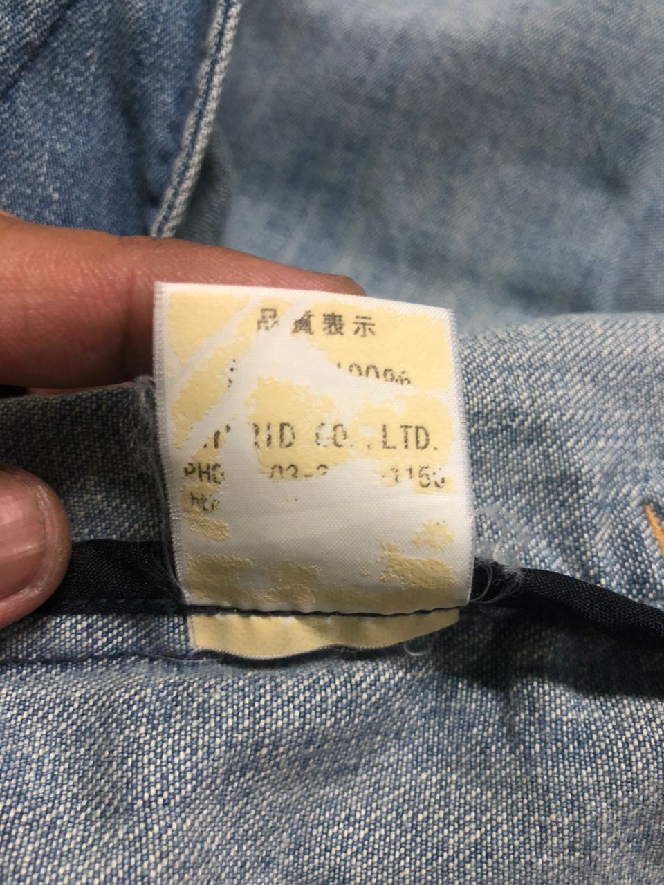 Japanese Brand × Vintage VINTAGE POWER TO THE PEOPLE CHORE JACKET DISTRESSED STYLE Size US M / EU 48-50 / 2 - 20 Thumbnail