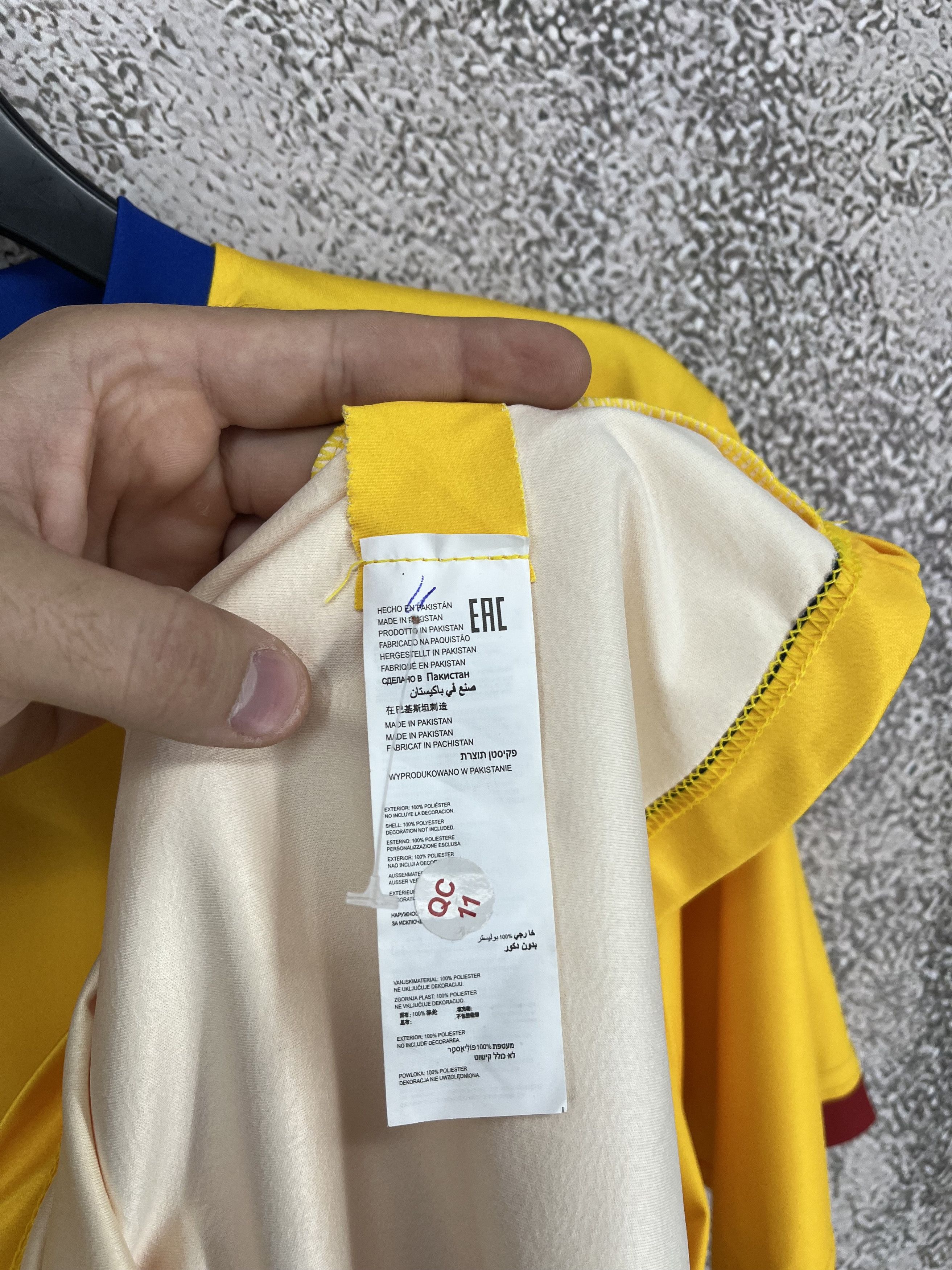 Joma Romania 2024-25 Joma Home Fan Football Shirt L Size US L / EU 52-54 / 3 - 10 Thumbnail