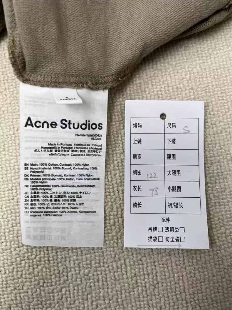Acne Studios Acne Studios Layered Printed Loose Crewneck Letter Slouchy Size S / US 4 / IT 40 - 5 Thumbnail