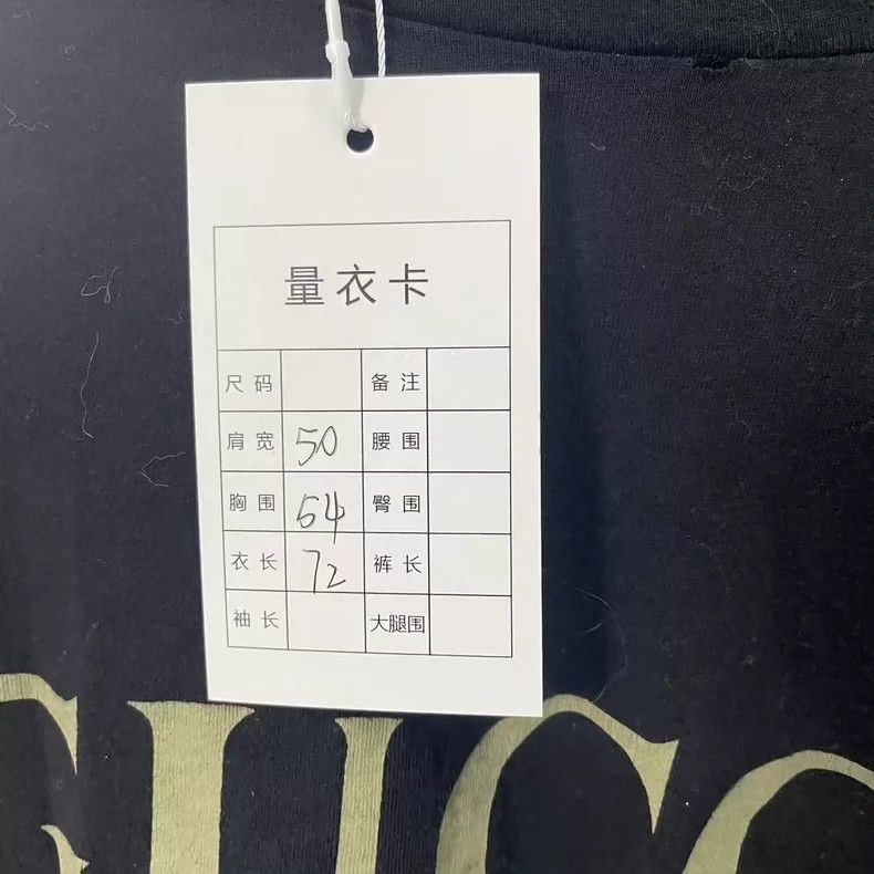 Gucci GucciClassic logo destruction back embroidery small flower Size US XS / EU 42 / 0 - 5 Thumbnail