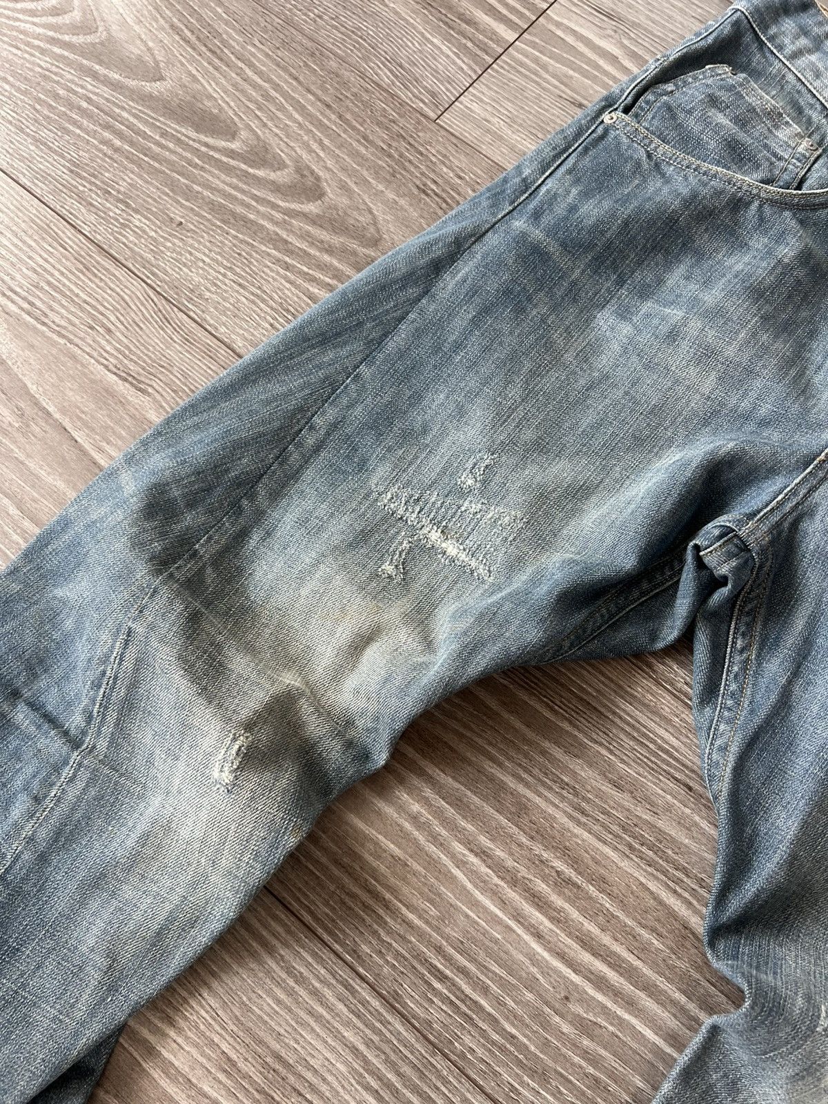 Allsaints Archival Allsaints Japan Denim Spitalfields Knees Jeans Size US 28 / EU 44 - 6 Thumbnail