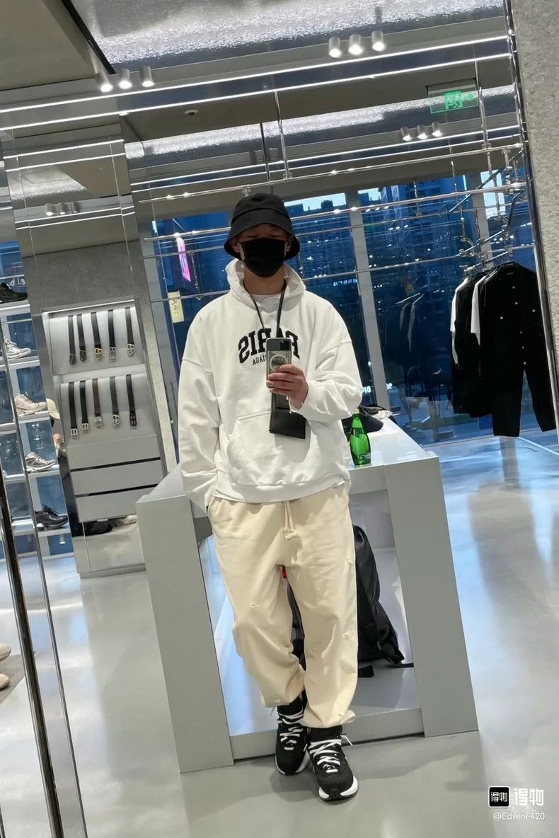 Balenciaga Balenciaga Color-block Logo monogrammed embroidered sweats Size US S / EU 44-46 / 1 - 6 Thumbnail