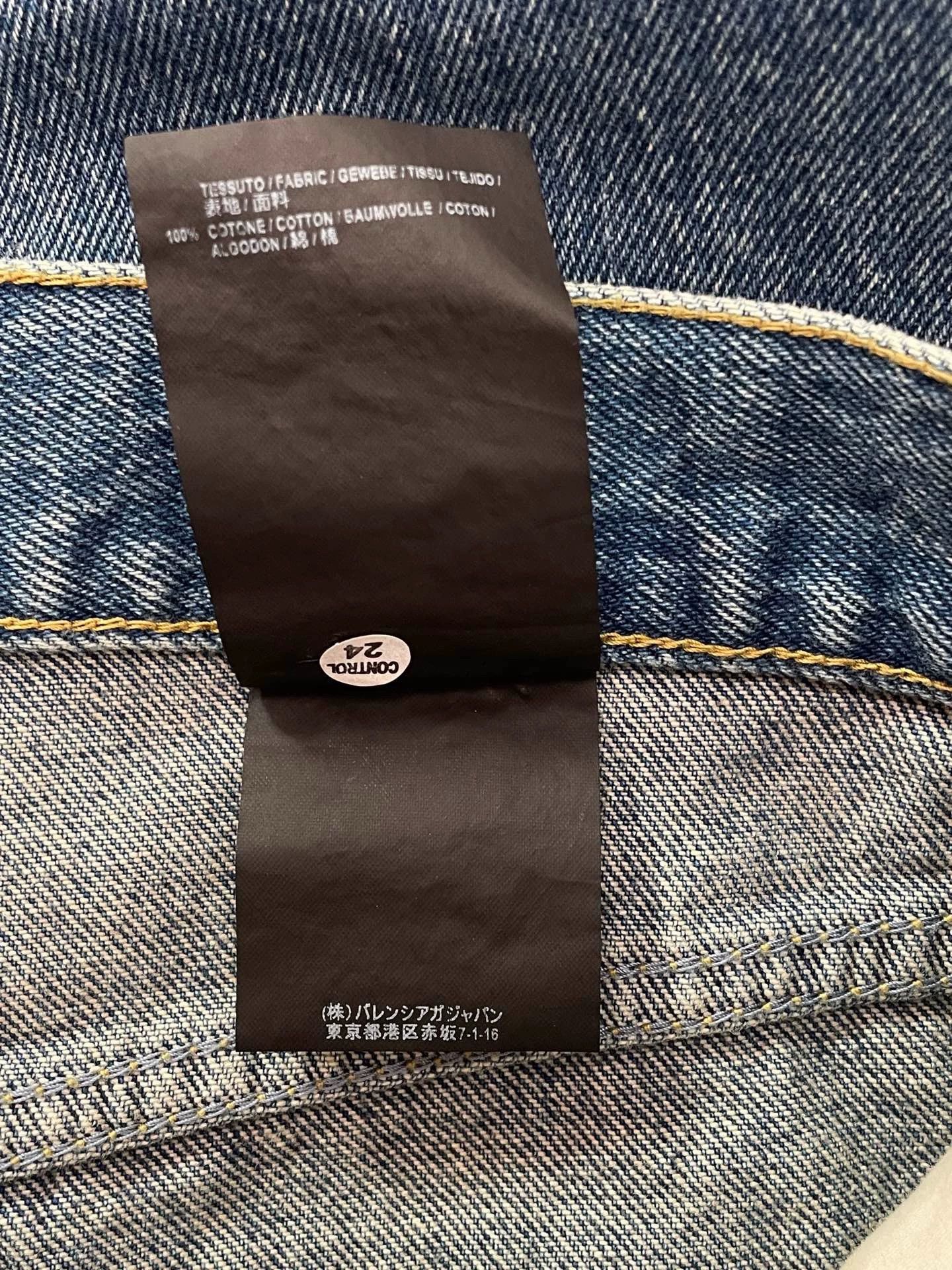 Balenciaga Balenciaga Straight Leg Jeans 30 New No Tags Size 30" / US 8 / IT 44 - 4 Thumbnail