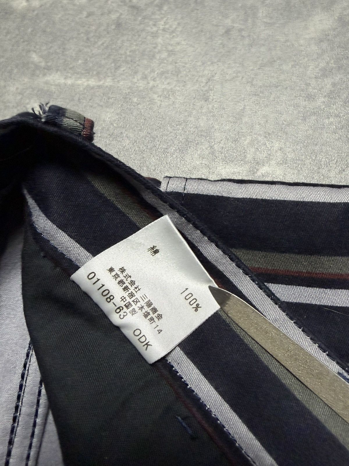 Burberry Burberry Black Label Exclusive Flared Striped Pants 27 28 Size US 27 - 11 Thumbnail