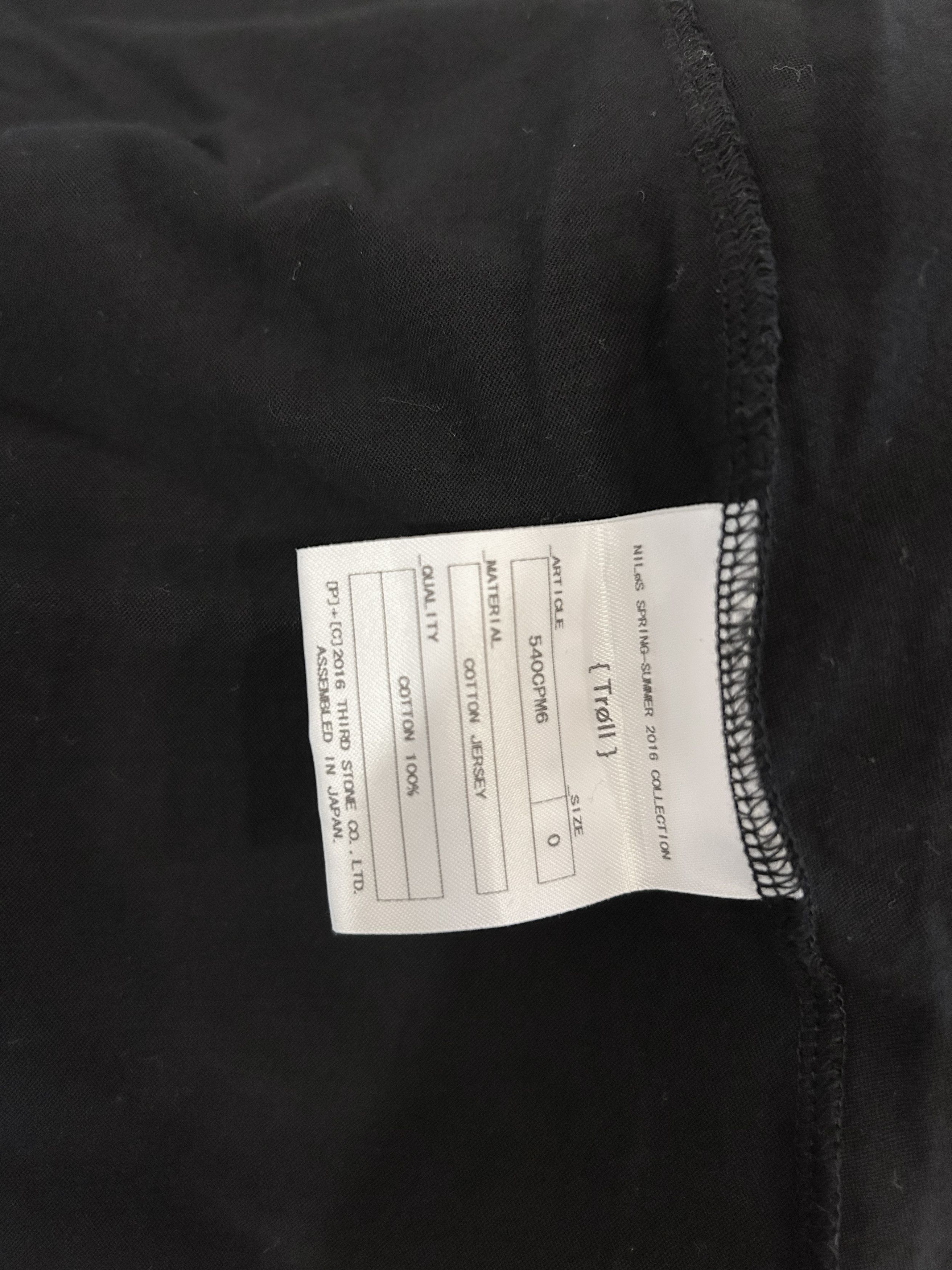 Julius Julius Oversize T-Shirt Size US L / EU 52-54 / 3 - 4 Thumbnail