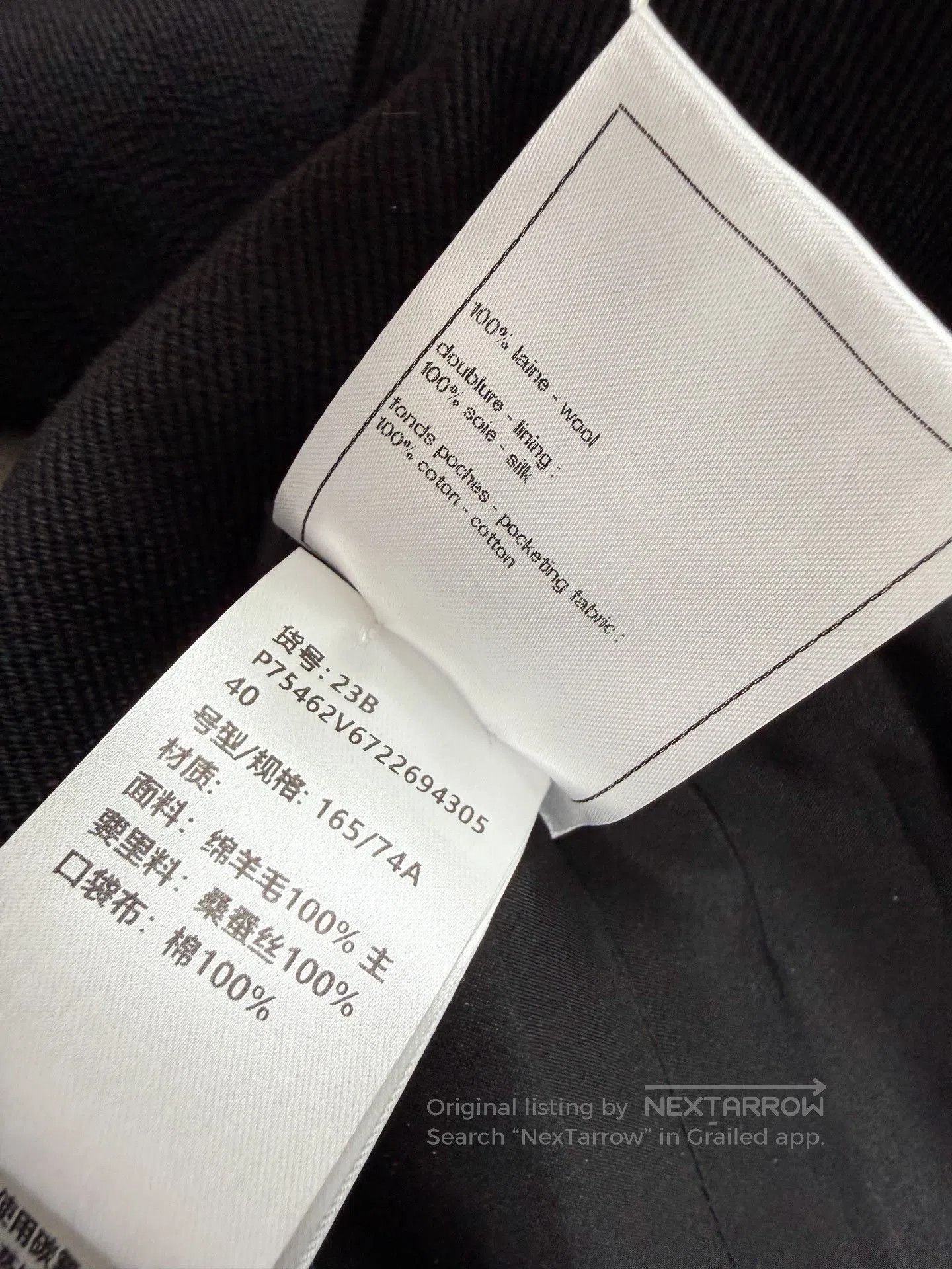 Chanel Chanel 23B Black Bermuda Wool Pants. Size 39" - 7 Thumbnail