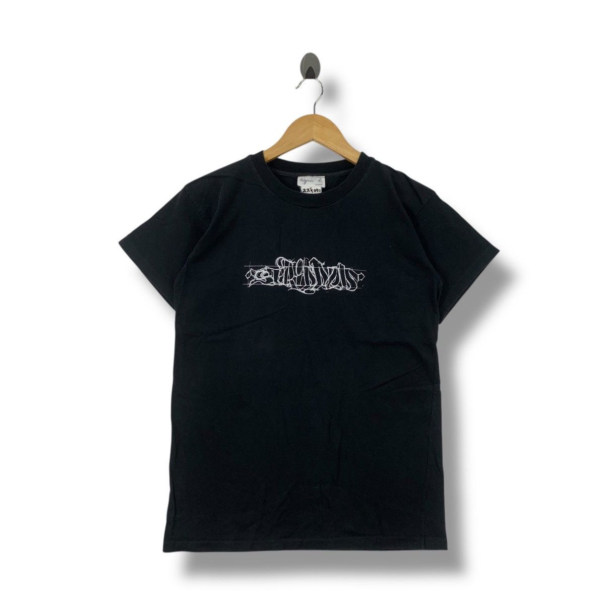 Futura × agnes b. Vintage AGNES B. PARIS Fashion Culture Designer Signature Size US M / EU 48-50 / 2 - 1 Thumbnail