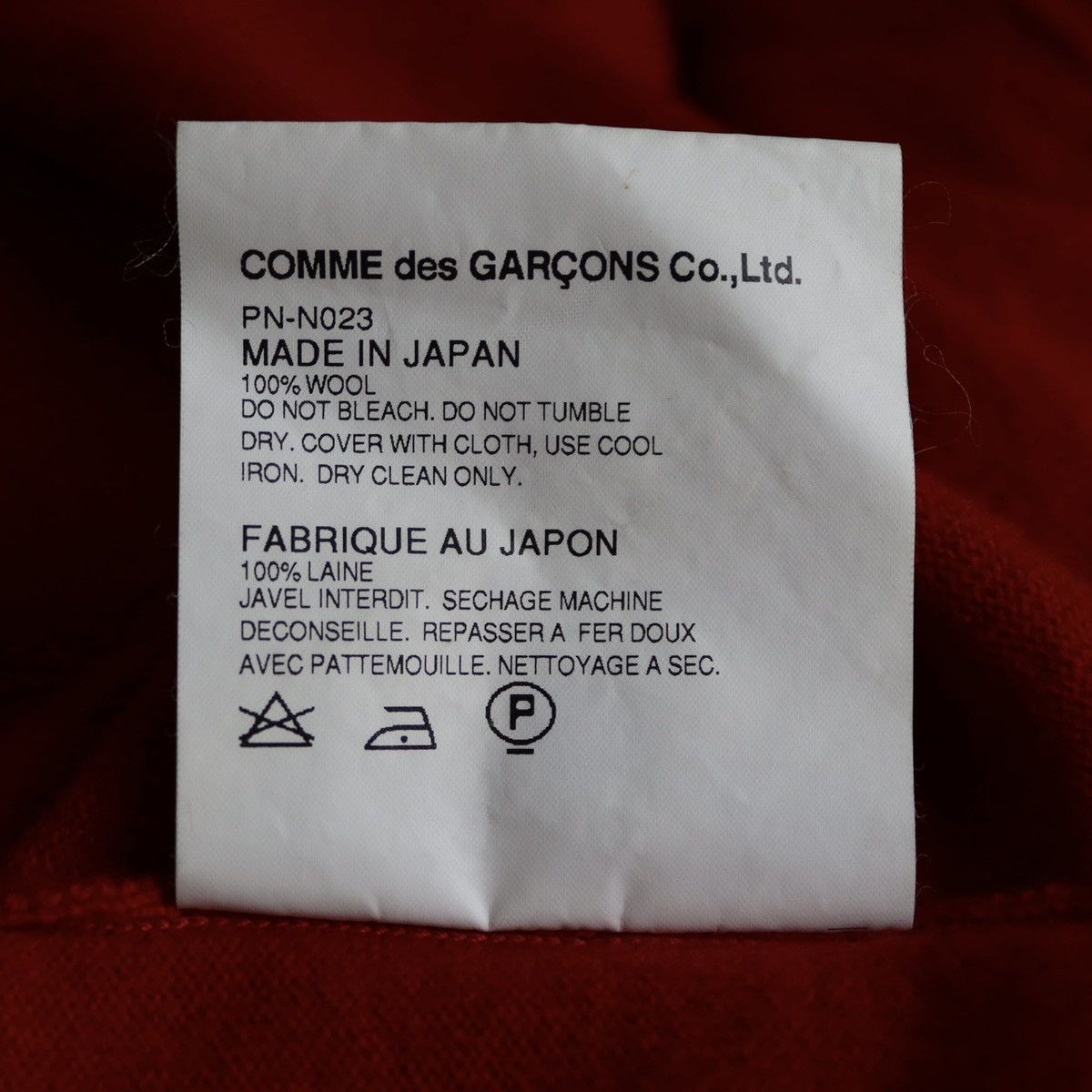 Comme des Garcons Homme Plus CDG Homme Plus AW14 Light Wool Sweater Size US S / EU 44-46 / 1 - 13 Thumbnail