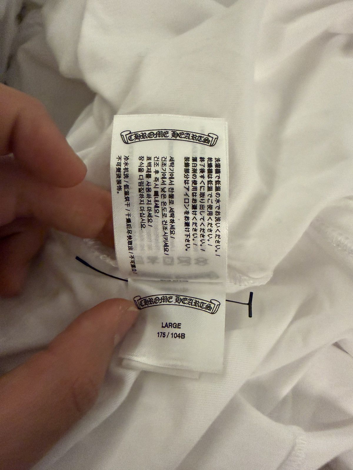 Chrome Hearts Chrome Hearts White St Barths Tee Large Size US L / EU 52-54 / 3 - 5 Thumbnail