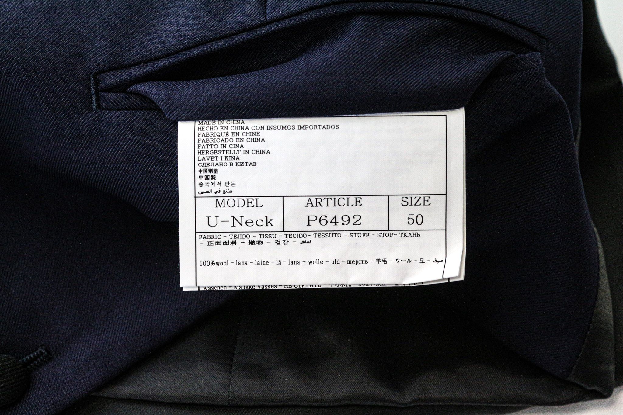 Suitsupply U-NECK UK40R Wool Blue 2 Piece Suit 75698 Size 40R - 8 Thumbnail