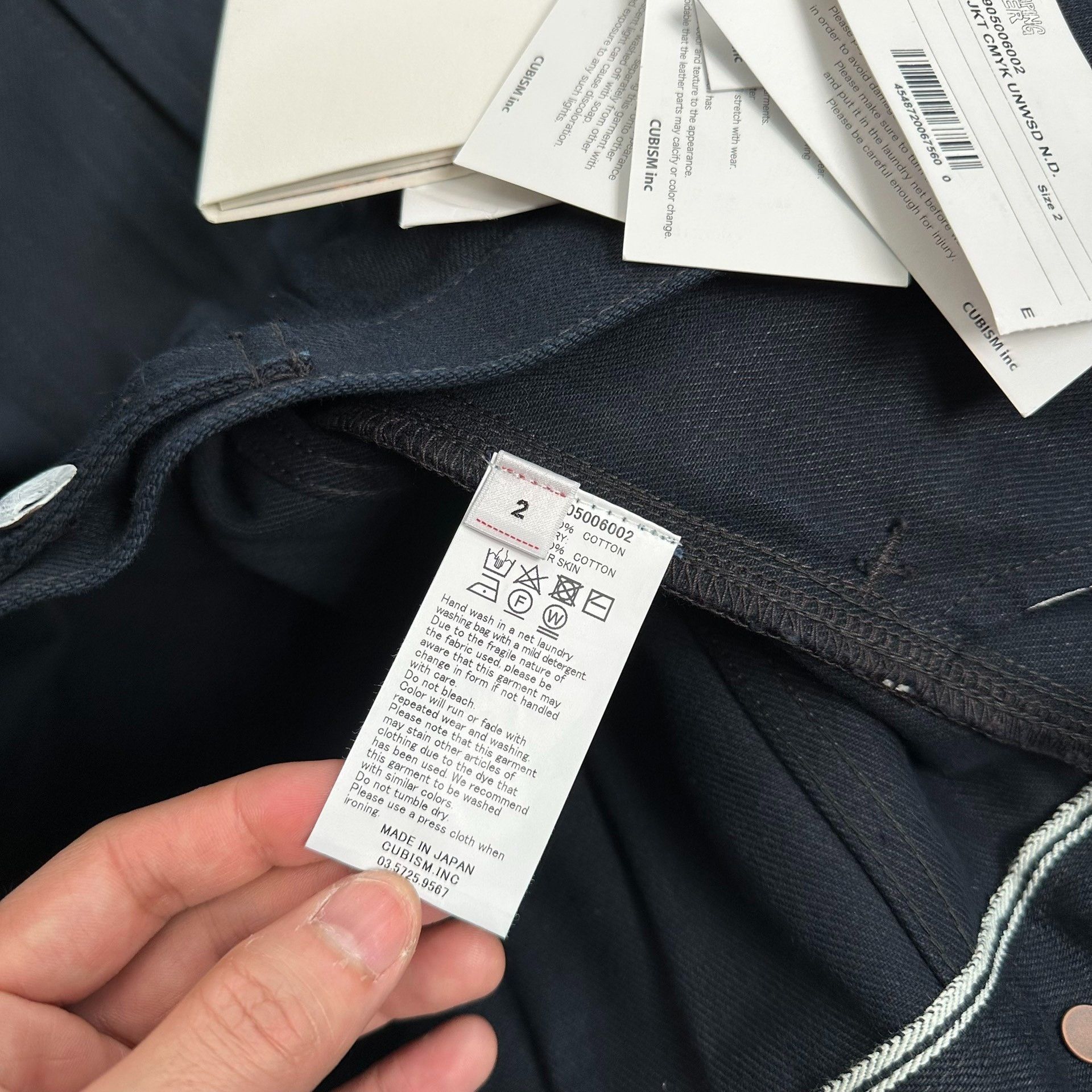 Visvim Visvim 24AW ICT 101XX CMYK Denim Jacket Size US M / EU 48-50 / 2 - 9 Thumbnail