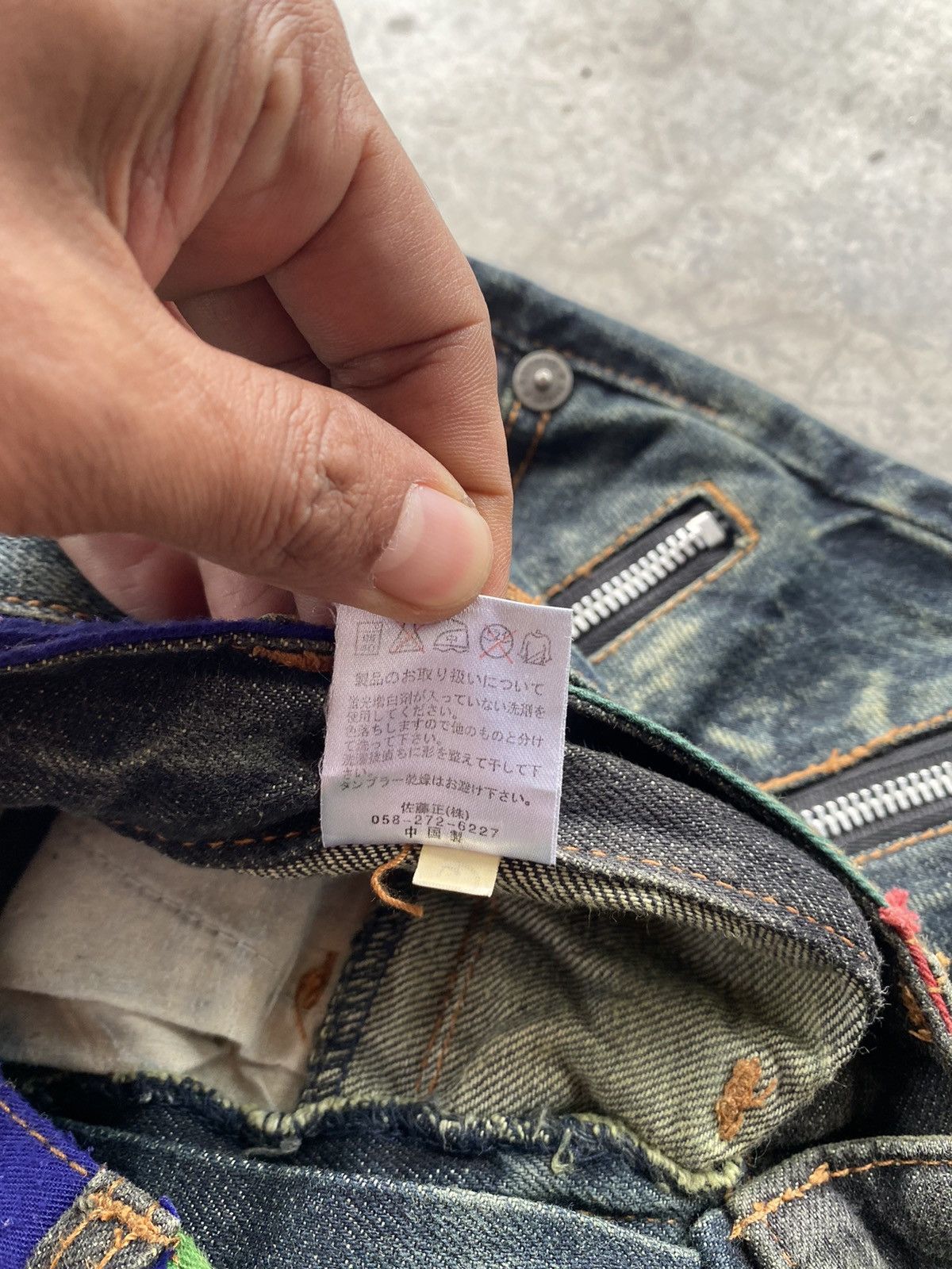 Tornado Mart Japanese Patina Bondage Mud Rusty Lightning Distressed Jeans Size US 30 / EU 46 - 22 Thumbnail