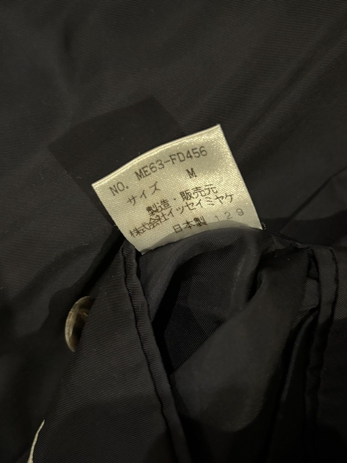 Issey Miyake Navy Wool Tailored Stand Collar Mao Jacket Size 48R - 4 Thumbnail