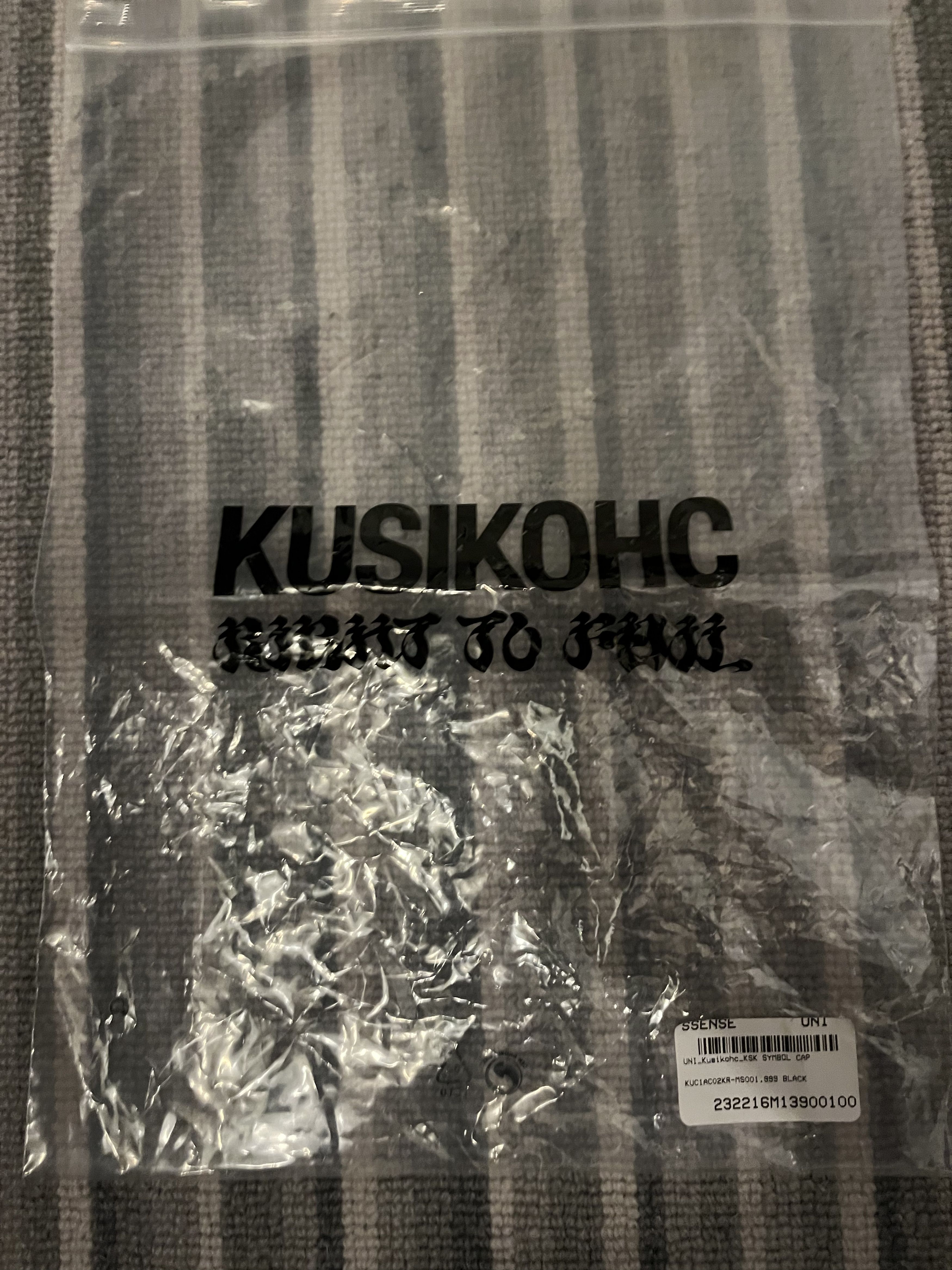 Kusikohc KUSIKOHC “Right To Fail” Black Symbol Cap Size ONE SIZE - 4 Thumbnail