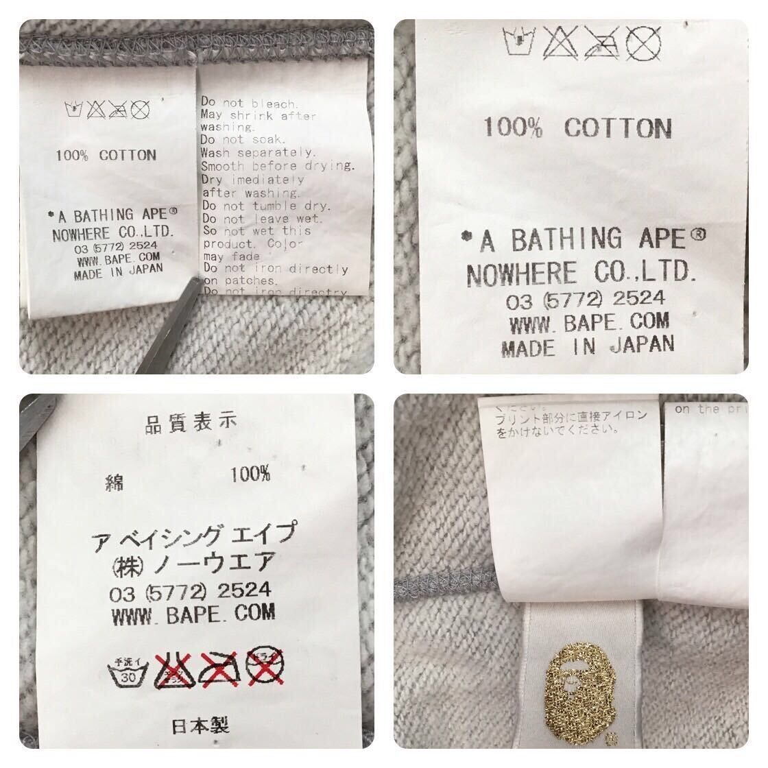 Bape × Nigo 🔥NFS limited🔥 BAPE camo Shark full zip hoodie a bathing ape Size US M / EU 48-50 / 2 - 8 Thumbnail