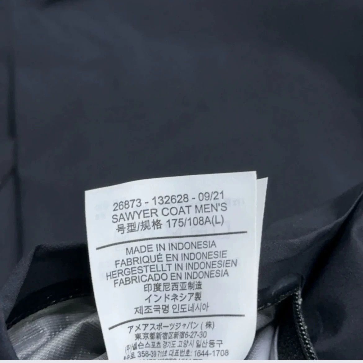 Arc'teryx Arcteryx Sawyer Coat GTX L Minor Flaw at P78 With Tags Size US L / EU 52-54 / 3 - 4 Thumbnail