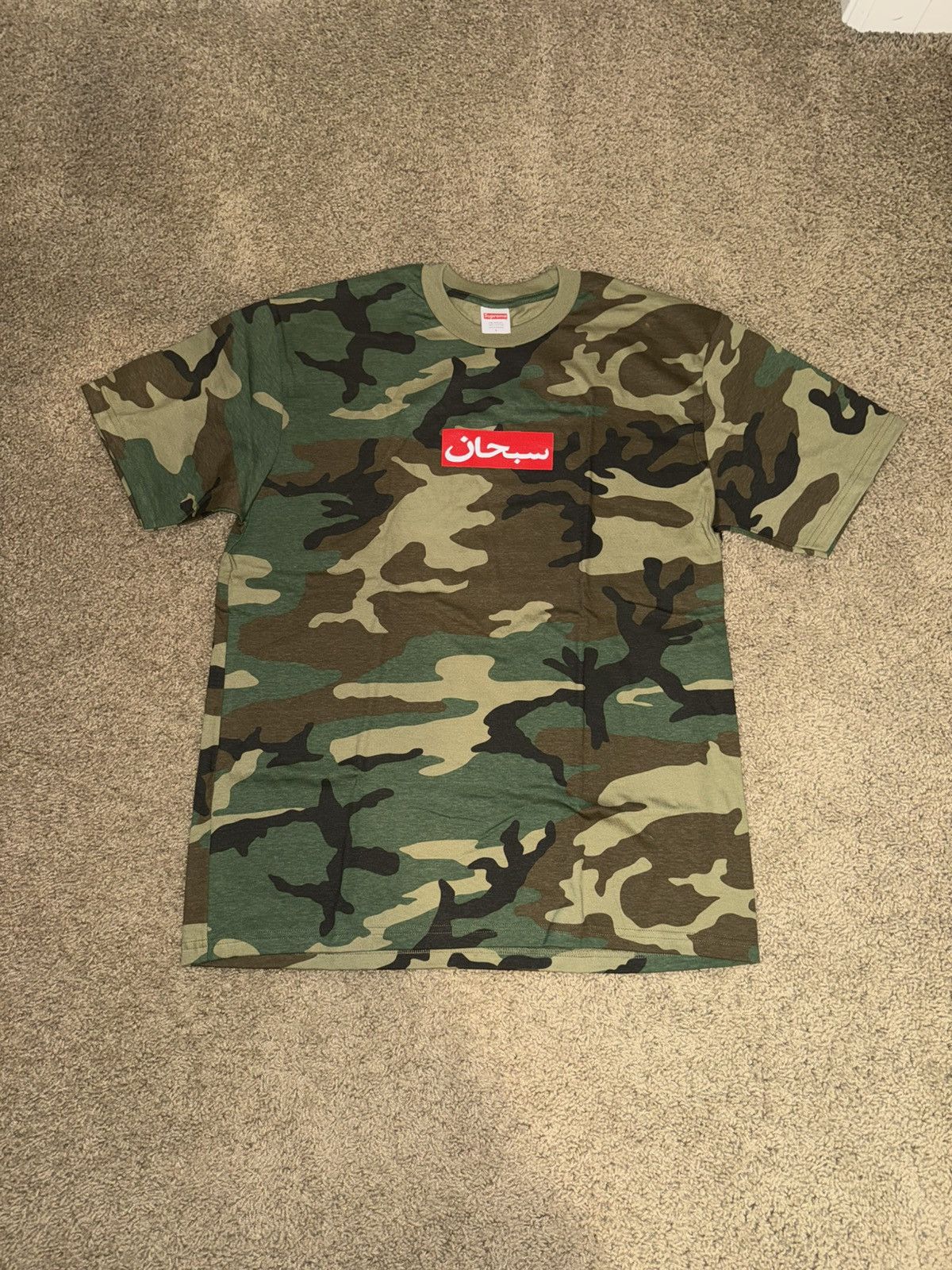 Supreme Supreme Arabic Box Logo Tee Woodland Camo Size Large | Grailed