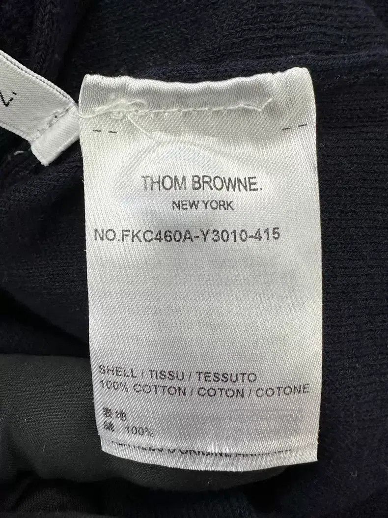 Thom Browne Thom Browne Dark blue Polo collar knit cardigan Size US M / EU 48-50 / 2 - 4 Thumbnail