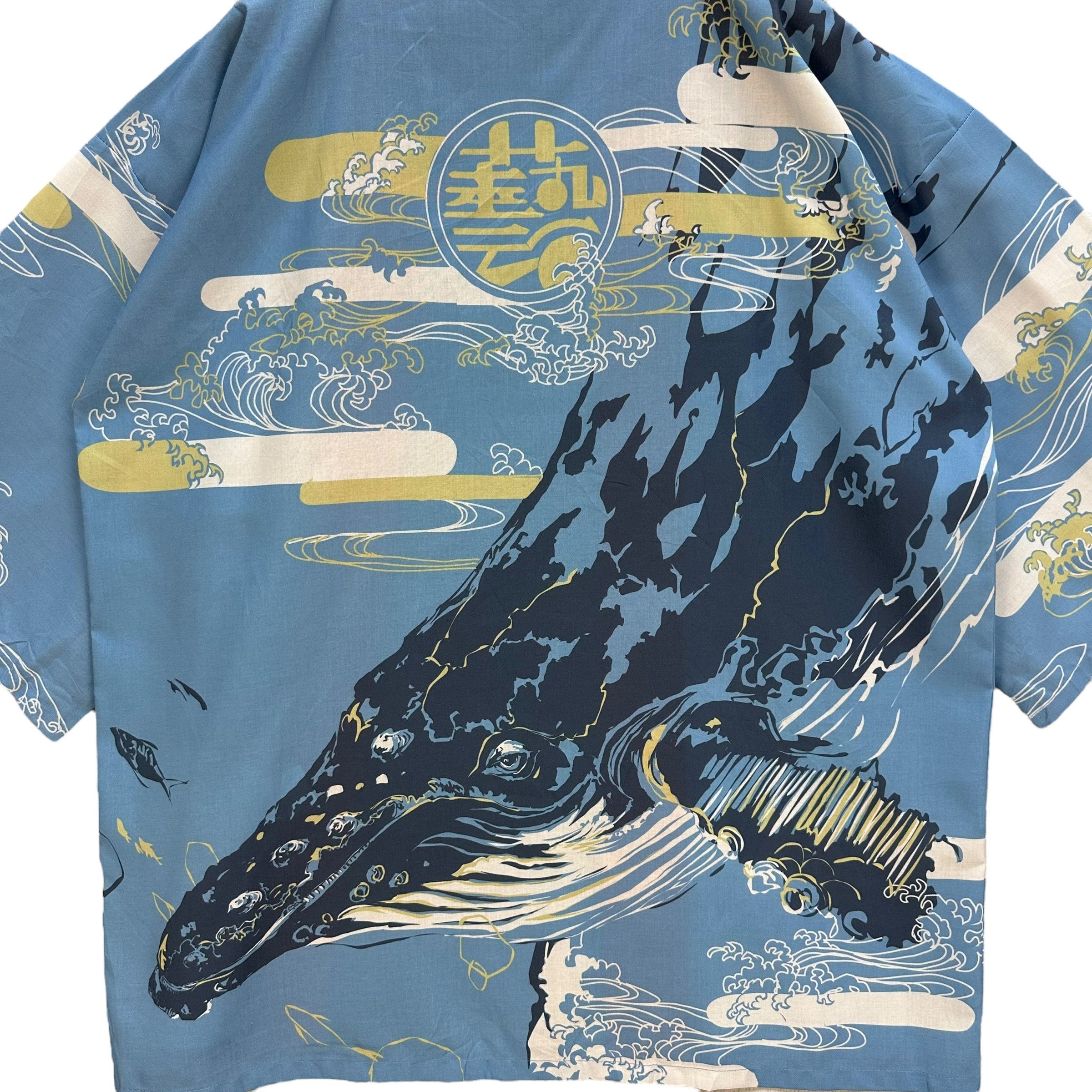 Japanese Brand Tokyo University of the Arts Whale Graphic Kimono #A17-0415 Size US L / EU 52-54 / 3 - 2 Thumbnail