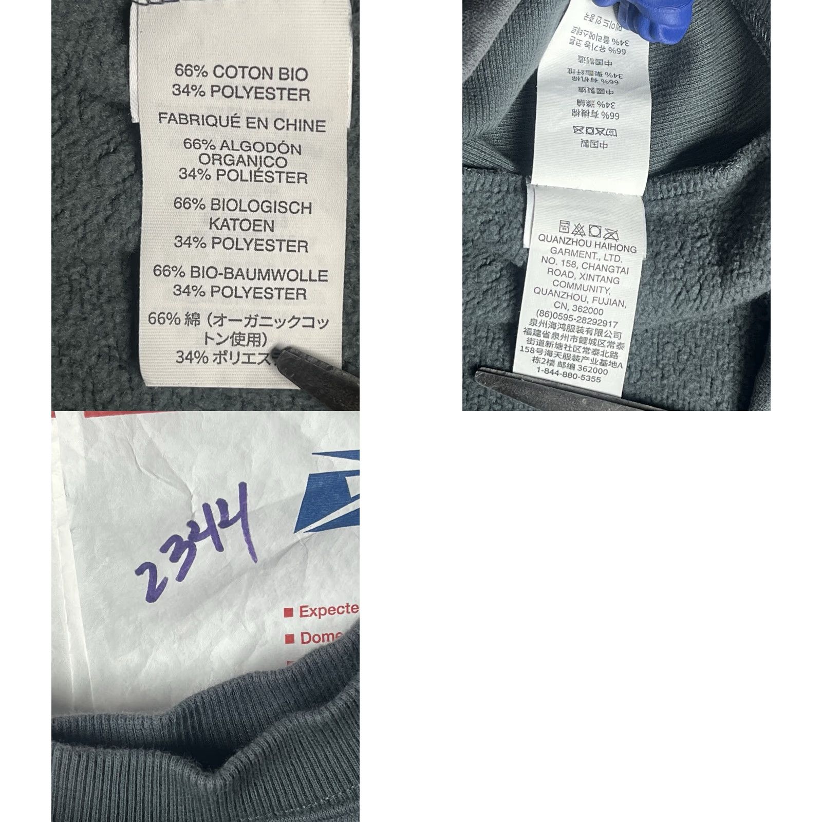 Vuori Vuori Sweatshirt Pullover Gray Crew Neck Men Size M See All Pictures Flaws Size US M / EU 48-50 / 2 - 9 Thumbnail