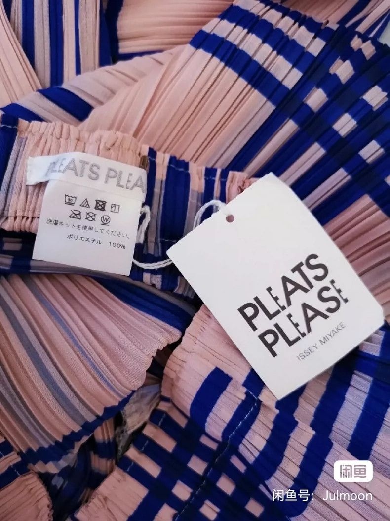 Issey Miyake Issey Miyake size:5 Plaid straight-leg pleated wide-leg pa Size 22" - 7 Thumbnail