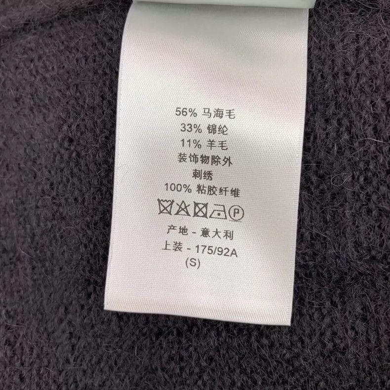 Dior Dior Co-branded black logo letter embroidery horsehair V-ne Size US S / EU 44-46 / 1 - 8 Thumbnail