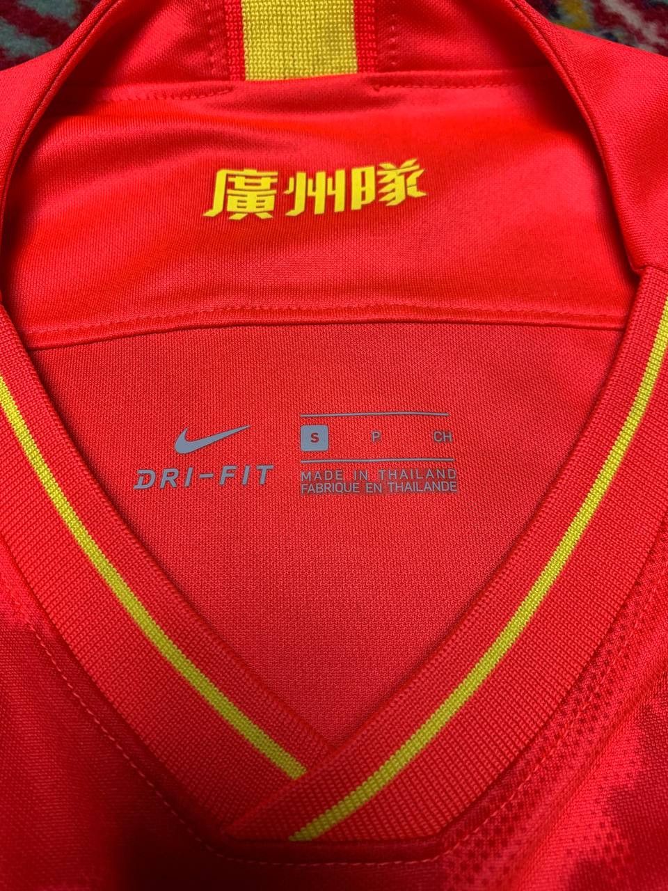Nike Guangzhou Evergrande FC Soccer Jersey Home Shirt 2020 Nike Size US S / EU 44-46 / 1 - 3 Thumbnail