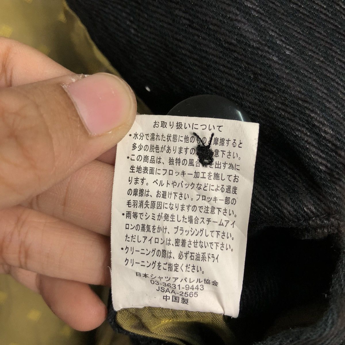 Other 📌Vintage Chore Work Jacket Splendid Japan Issey Miyake Size US M / EU 48-50 / 2 - 20 Thumbnail