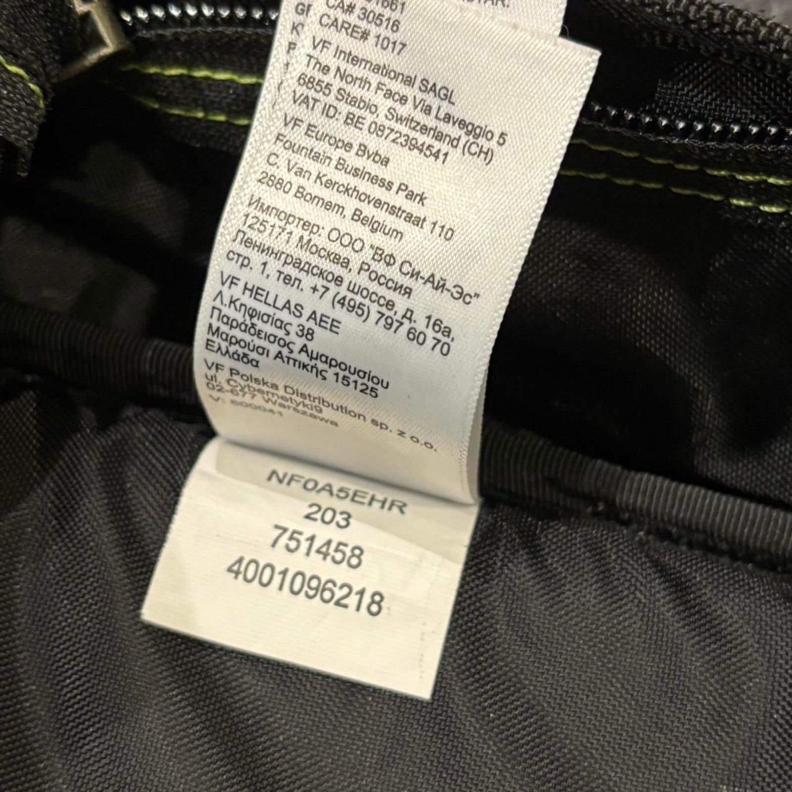 Supreme Supreme x the north Size 28 - 5 Thumbnail