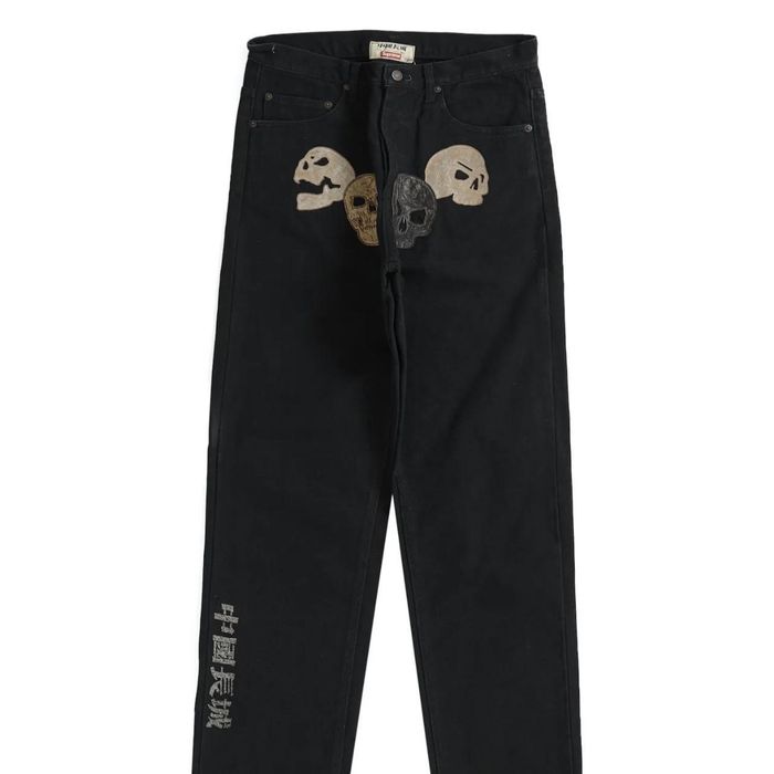 Supreme Supreme Great China Wall Canvas 5-Pocket Jean | Grailed