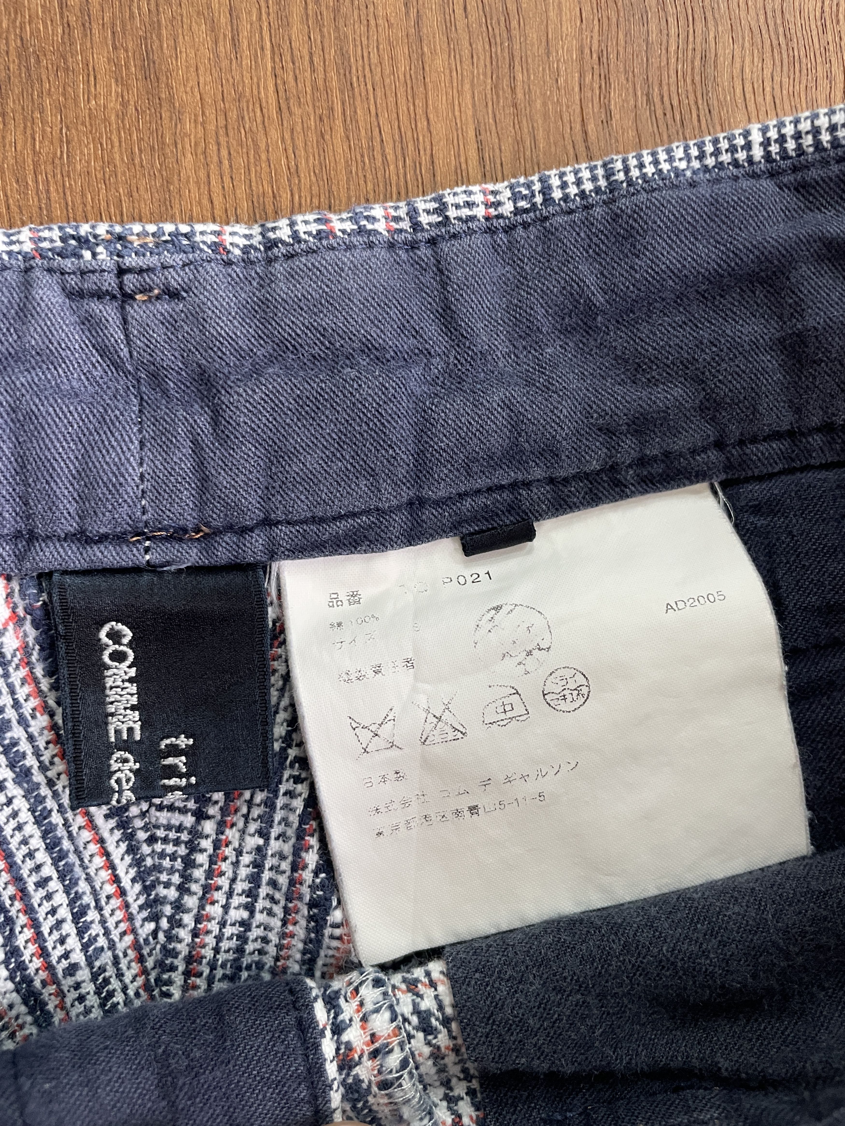 Comme des Garcons Comme des Garcons Tartan Pant 2005 Size US 30 / EU 46 - 4 Thumbnail