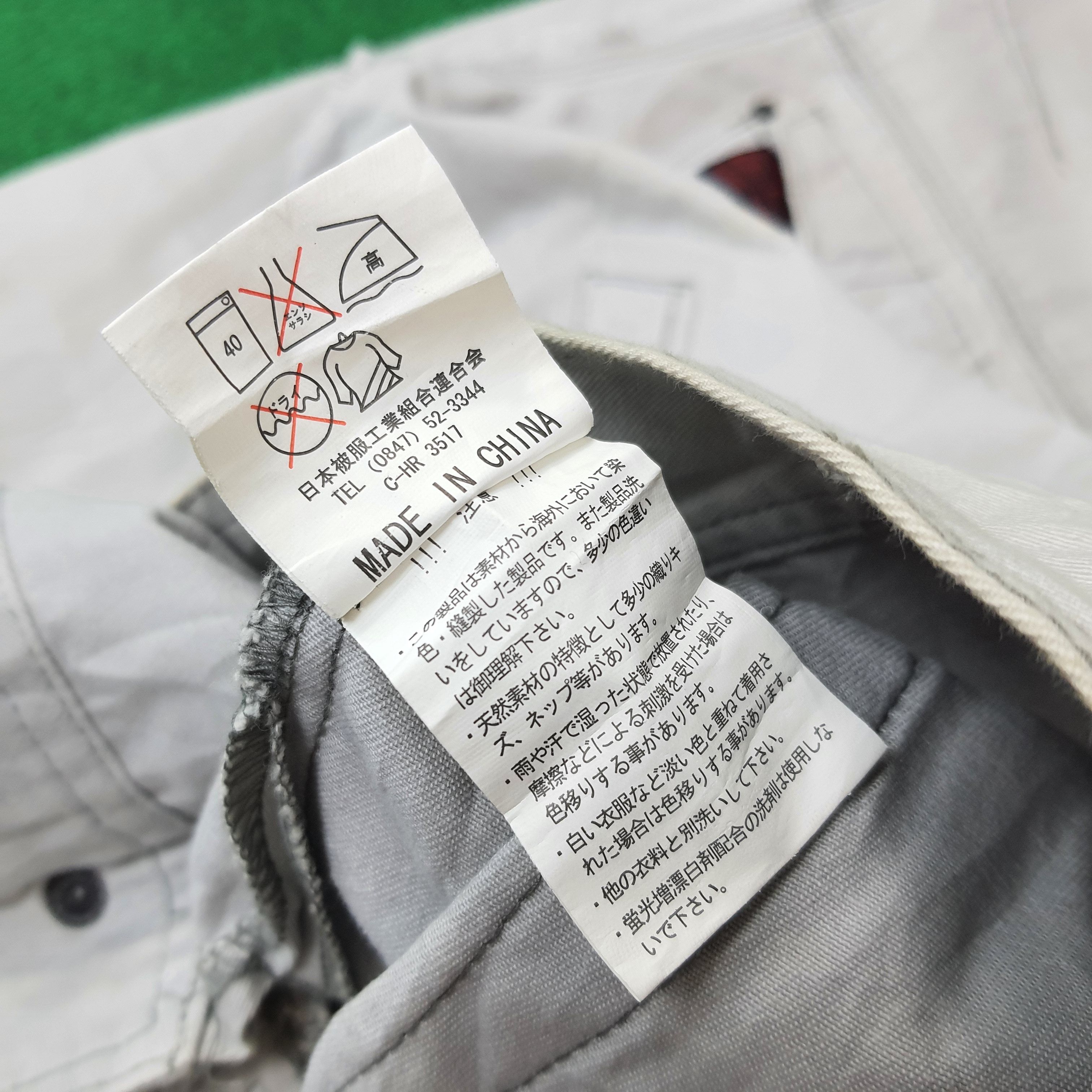 Japanese Brand Vintage NISMO Nissan Racing Sports Custom Jacket C253N27 Size US L / EU 52-54 / 3 - 7 Thumbnail
