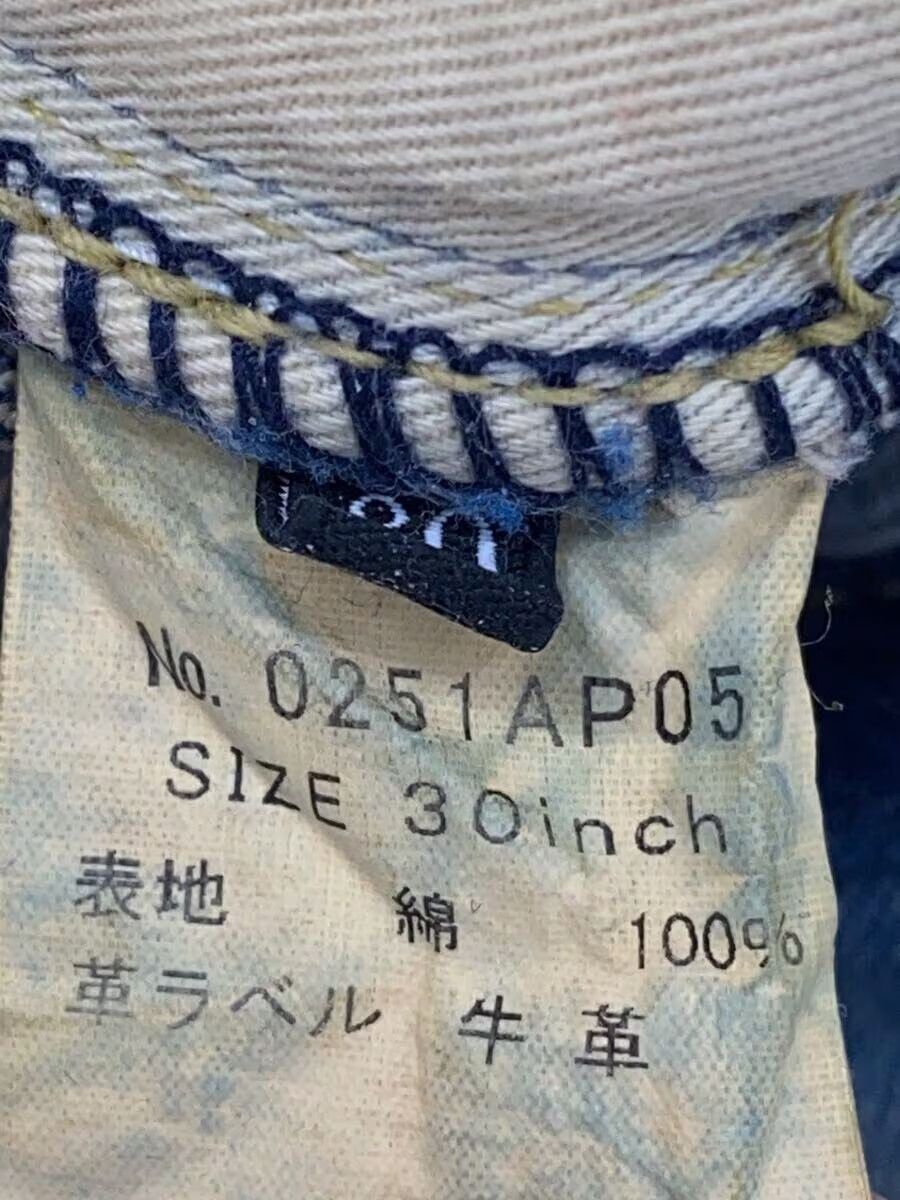 Hysteric Glamour SS15 Stitch Distressed Repair Denim Jeans Size US 30 / EU 46 - 5 Thumbnail