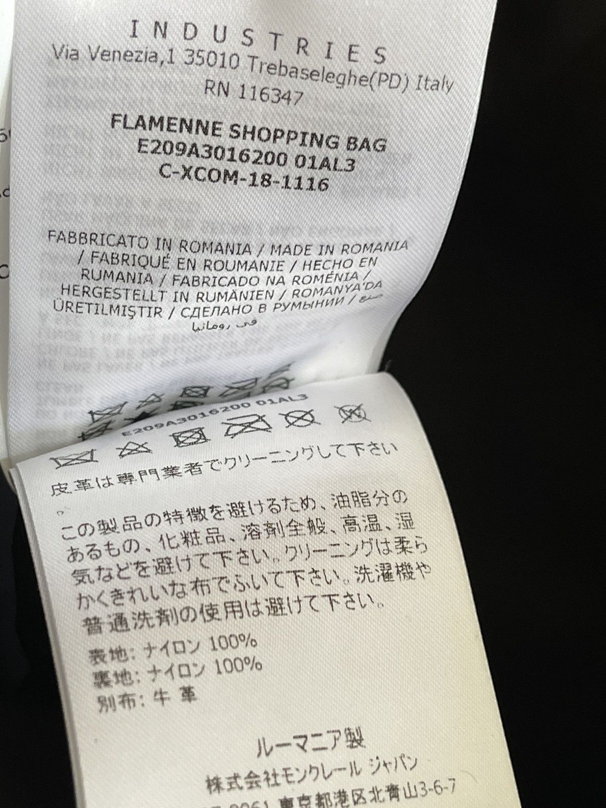Moncler Moncler Flamenne Tote leather shopping bag embossed luxury Size ONE SIZE - 3 Thumbnail