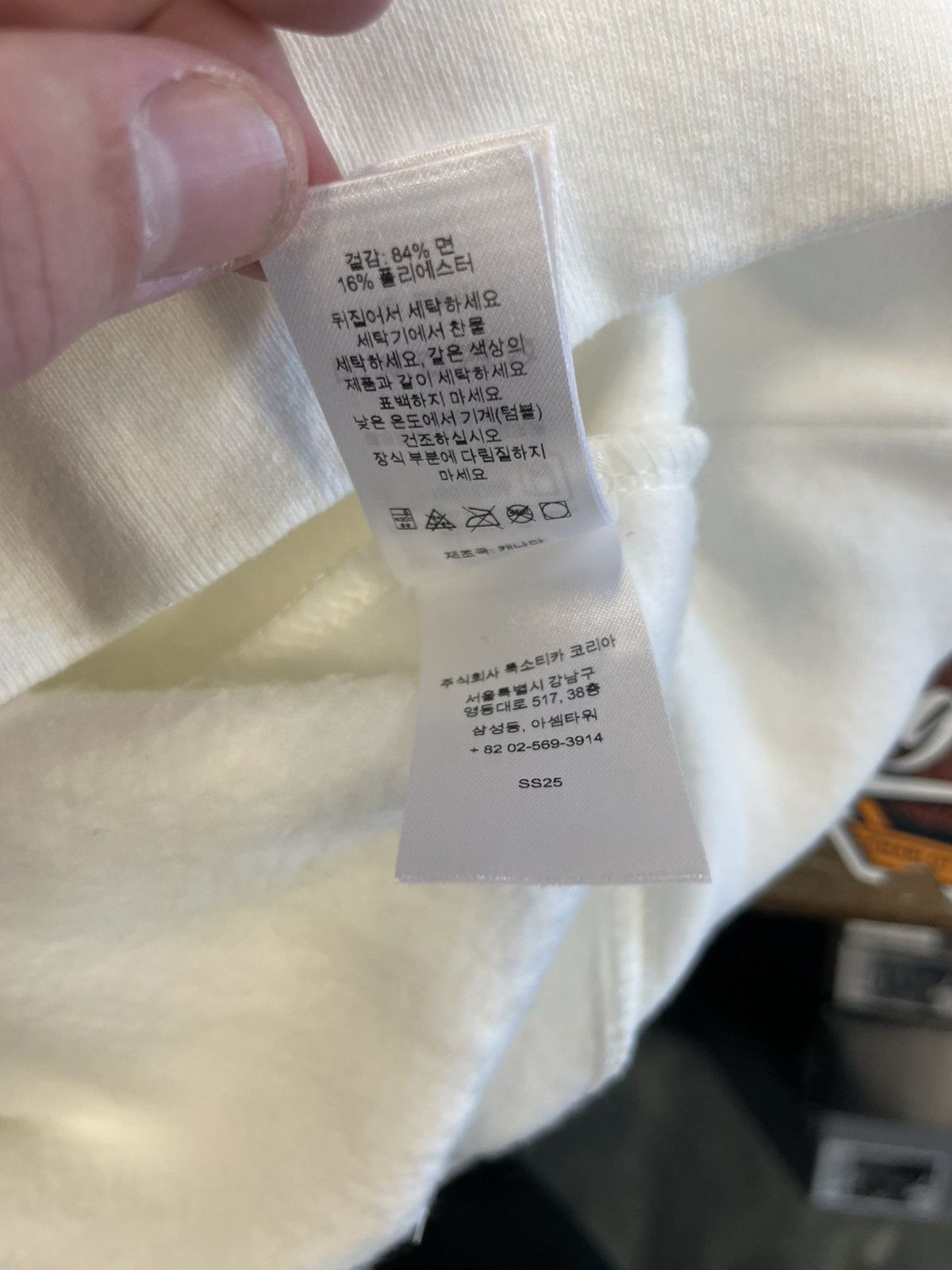 Supreme Supreme Miami Box Logo Size US L / EU 52-54 / 3 - 9 Thumbnail