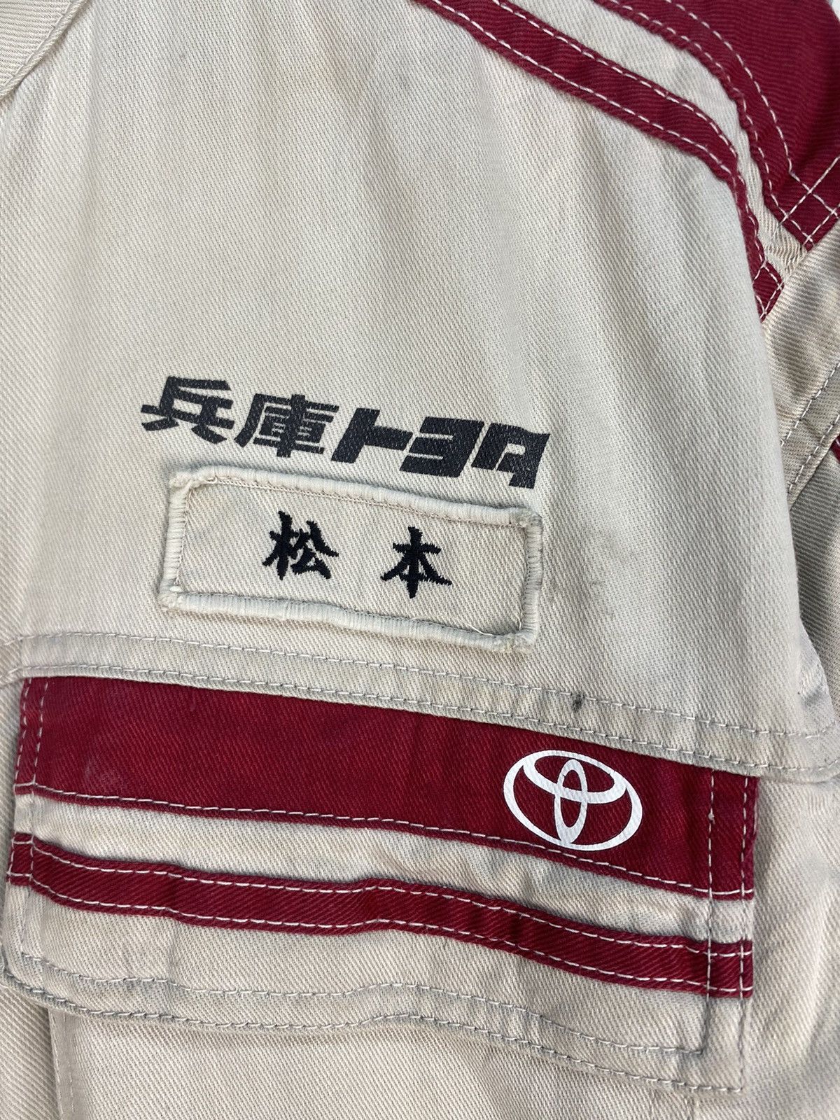 Gear for Sports Vintage Toyota Tecno Overall Size US L / EU 52-54 / 3 - 8 Thumbnail