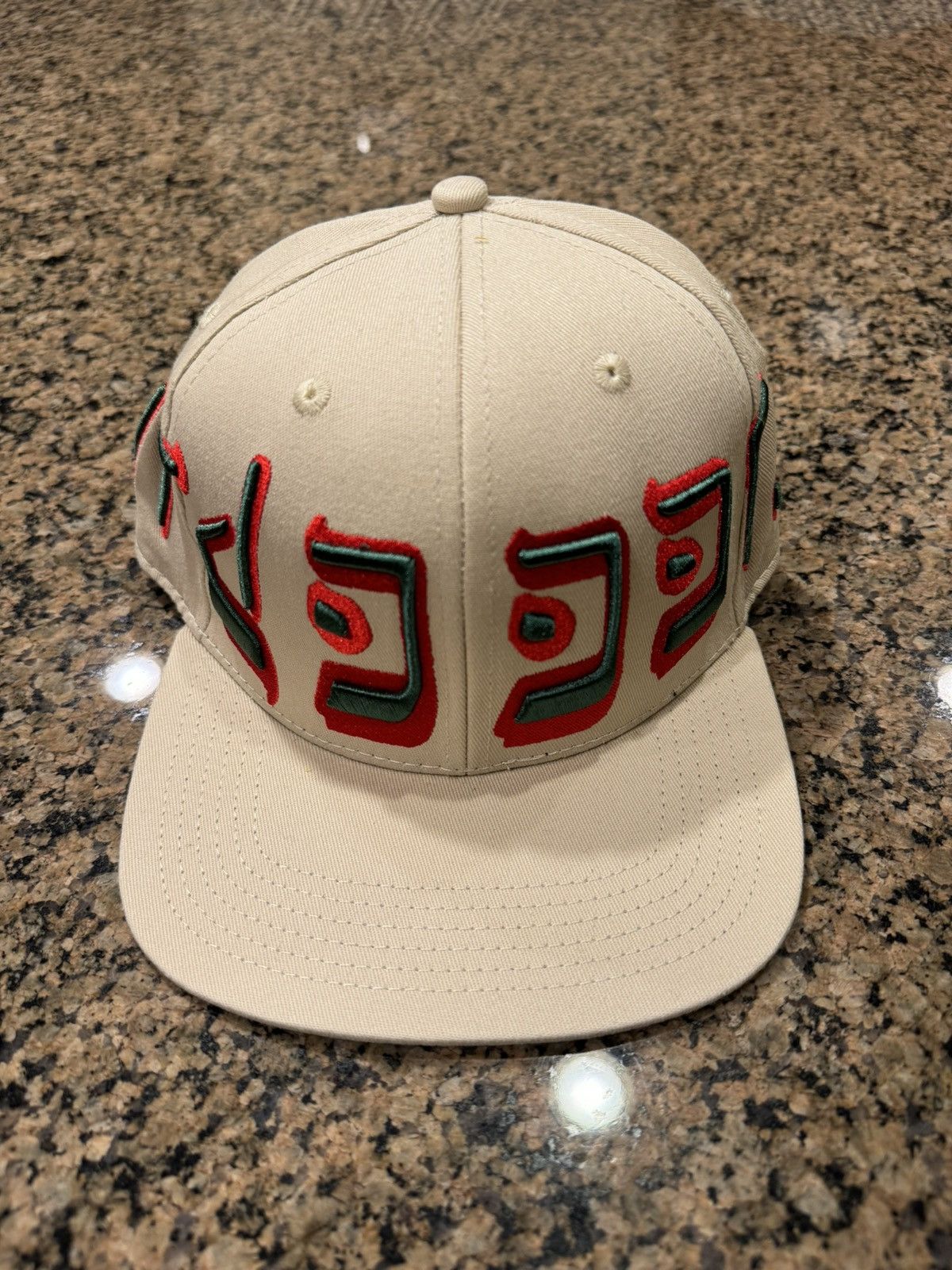 image of Murd333R Fm Murd333R.fm Fitted Hat Cap Size 7 in Cream, Men's