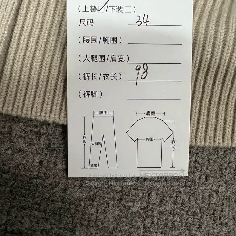Hermes Hermes Wool Knit H Letter Pattern Long Cardigan Size XXS / US 00 / IT 34 - 5 Thumbnail
