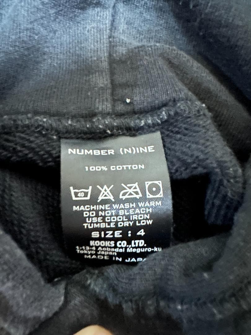 Number (N)ine Hoodie Size US XL / EU 56 / 4 - 4 Thumbnail